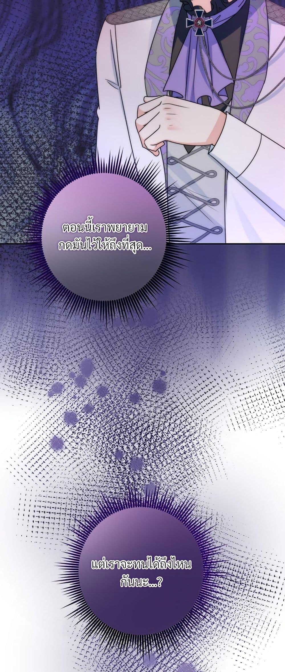 Manga-lc-com อ่านมังงะ อ่านการ์ตูน ออนไลน์ ฟรี I’m Living With My Mother-In-Law! ตอนที่ 1 2 3 4 5 6 7 8 9 10 11 12 13 14 ฟรี ไม่มีโฆษณา Manga-lc - อ่าน มังงะ อ่าน การ์ตูน ออนไลน์ อ่านมังงะ ฟรี