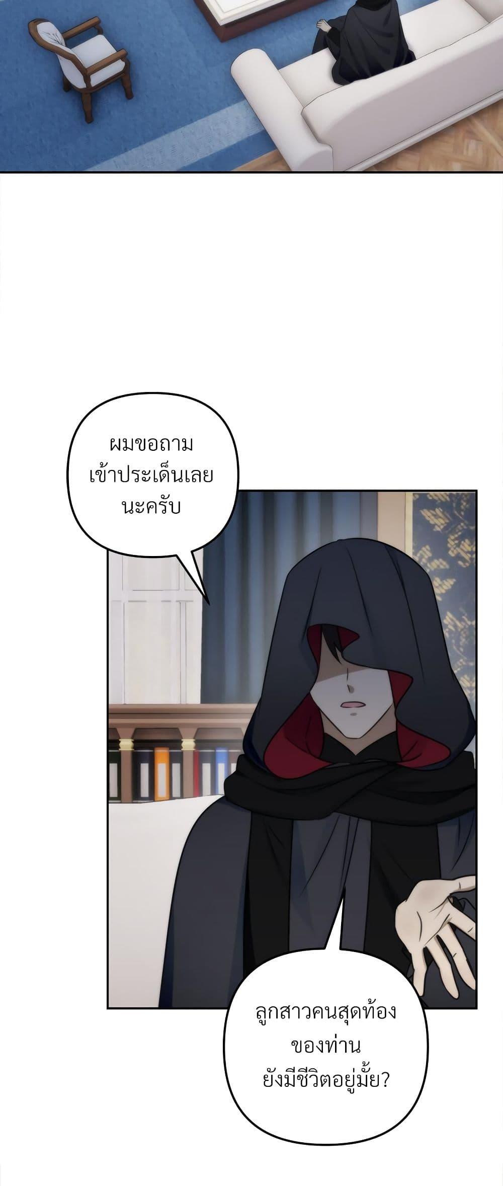 Manga-lc-com อ่านมังงะ อ่านการ์ตูน ออนไลน์ ฟรี I’m Living With My Mother-In-Law! ตอนที่ 1 2 3 4 5 6 7 8 9 10 11 12 13 14 ฟรี ไม่มีโฆษณา Manga-lc - อ่าน มังงะ อ่าน การ์ตูน ออนไลน์ อ่านมังงะ ฟรี