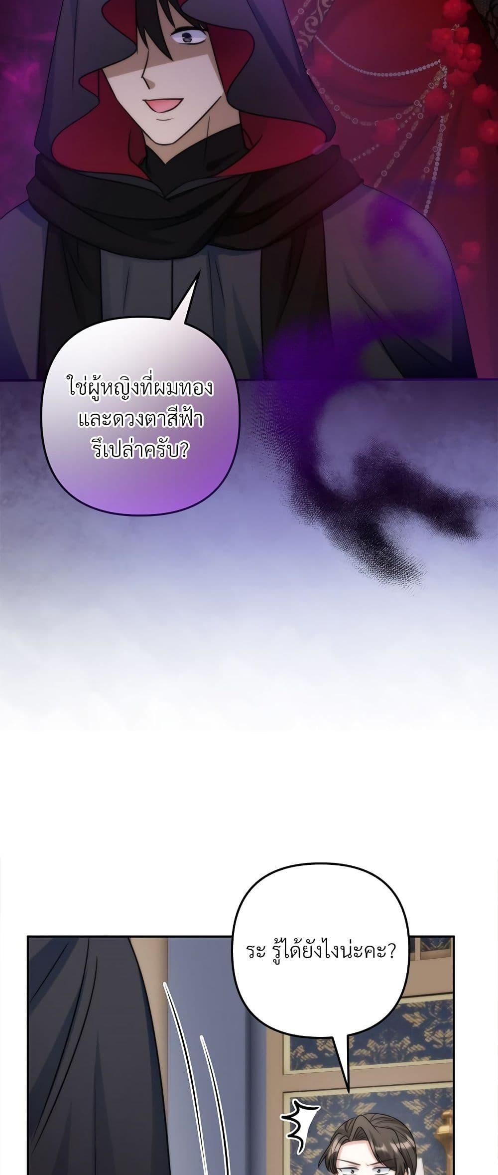 Manga-lc-com อ่านมังงะ อ่านการ์ตูน ออนไลน์ ฟรี I’m Living With My Mother-In-Law! ตอนที่ 1 2 3 4 5 6 7 8 9 10 11 12 13 14 ฟรี ไม่มีโฆษณา Manga-lc - อ่าน มังงะ อ่าน การ์ตูน ออนไลน์ อ่านมังงะ ฟรี