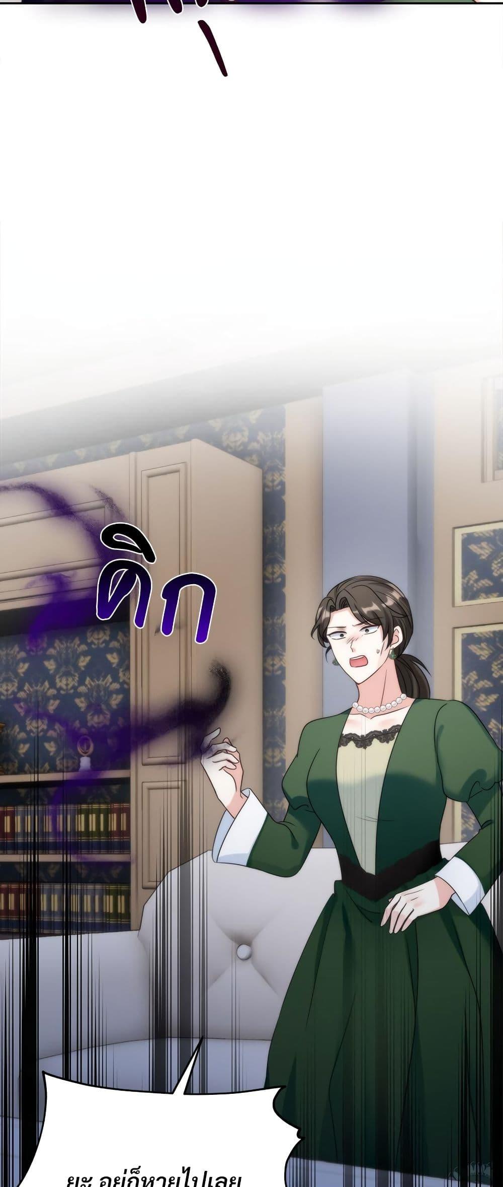 Manga-lc-com อ่านมังงะ อ่านการ์ตูน ออนไลน์ ฟรี I’m Living With My Mother-In-Law! ตอนที่ 1 2 3 4 5 6 7 8 9 10 11 12 13 14 ฟรี ไม่มีโฆษณา Manga-lc - อ่าน มังงะ อ่าน การ์ตูน ออนไลน์ อ่านมังงะ ฟรี