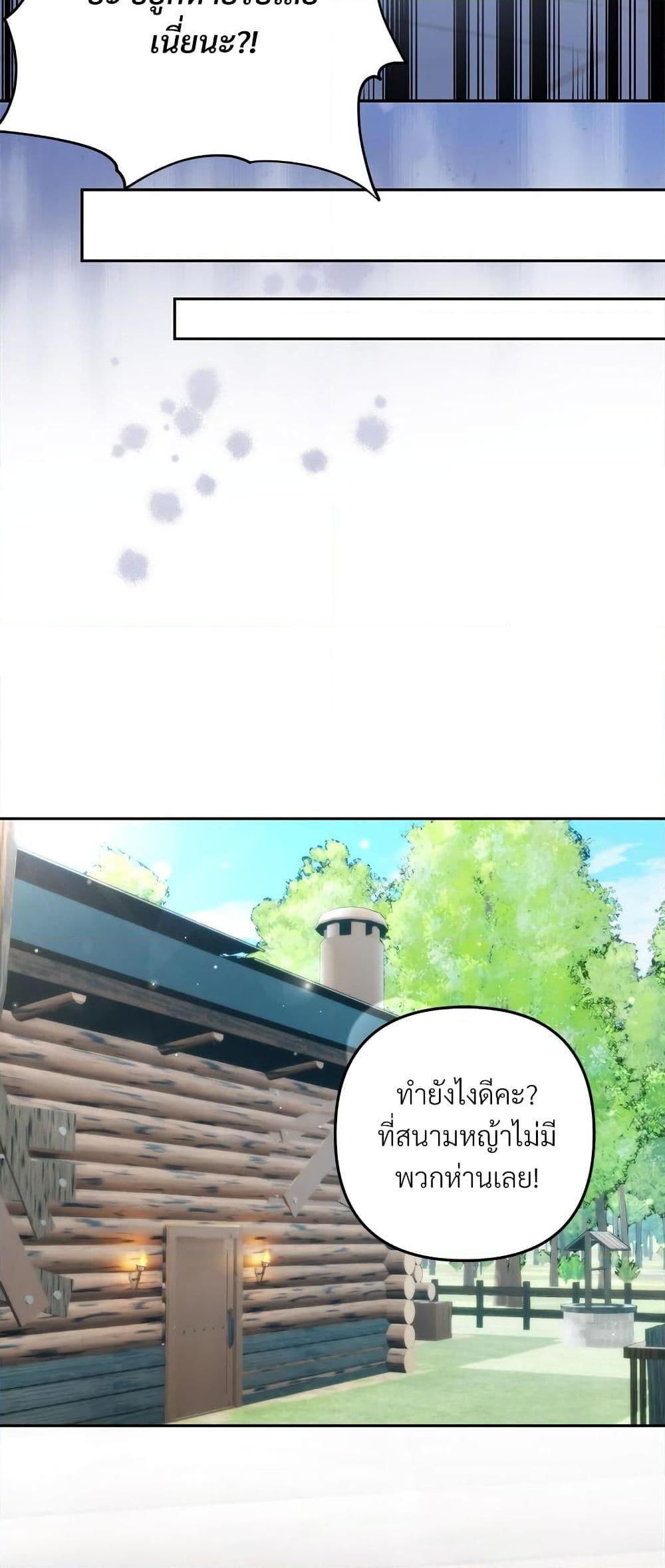 Manga-lc-com อ่านมังงะ อ่านการ์ตูน ออนไลน์ ฟรี I’m Living With My Mother-In-Law! ตอนที่ 1 2 3 4 5 6 7 8 9 10 11 12 13 14 ฟรี ไม่มีโฆษณา Manga-lc - อ่าน มังงะ อ่าน การ์ตูน ออนไลน์ อ่านมังงะ ฟรี