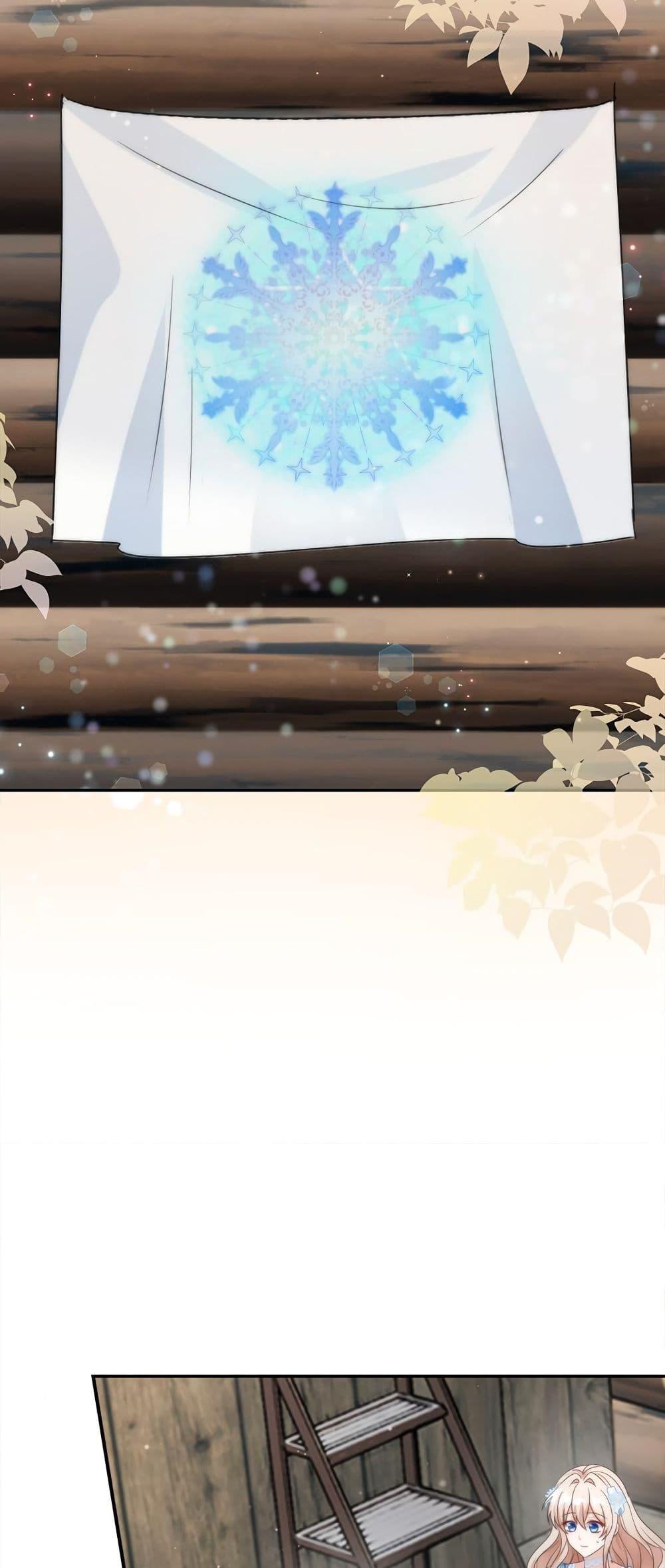 Manga-lc-com อ่านมังงะ อ่านการ์ตูน ออนไลน์ ฟรี I’m Living With My Mother-In-Law! ตอนที่ 1 2 3 4 5 6 7 8 9 10 11 12 13 14 ฟรี ไม่มีโฆษณา Manga-lc - อ่าน มังงะ อ่าน การ์ตูน ออนไลน์ อ่านมังงะ ฟรี