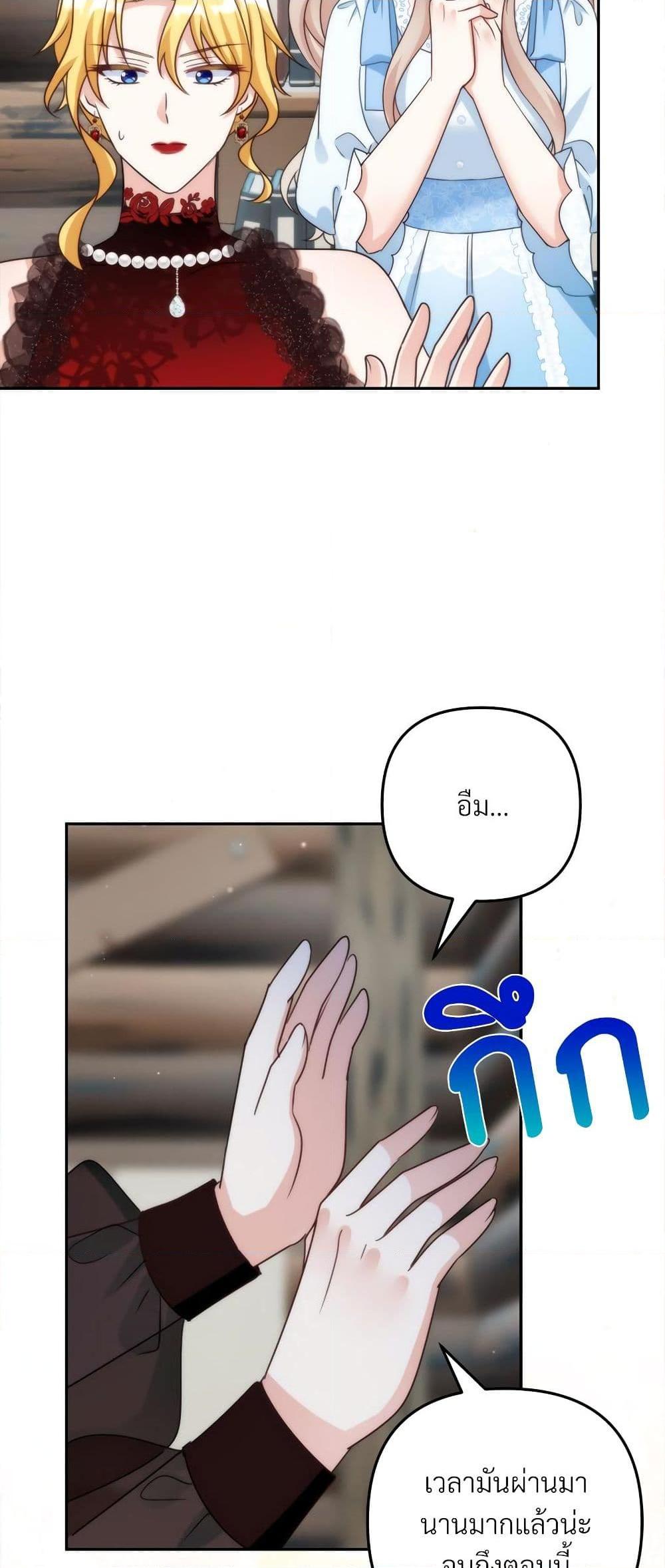 Manga-lc-com อ่านมังงะ อ่านการ์ตูน ออนไลน์ ฟรี I’m Living With My Mother-In-Law! ตอนที่ 1 2 3 4 5 6 7 8 9 10 11 12 13 14 ฟรี ไม่มีโฆษณา Manga-lc - อ่าน มังงะ อ่าน การ์ตูน ออนไลน์ อ่านมังงะ ฟรี