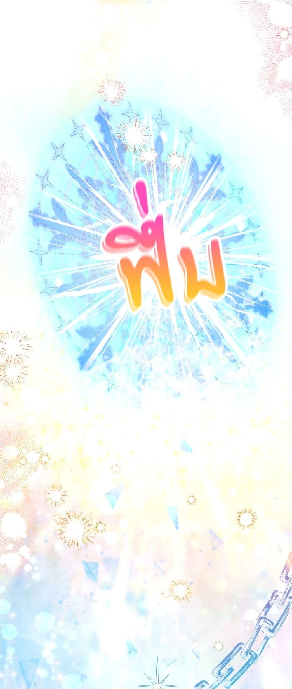 Manga-lc-com อ่านมังงะ อ่านการ์ตูน ออนไลน์ ฟรี I’m Living With My Mother-In-Law! ตอนที่ 1 2 3 4 5 6 7 8 9 10 11 12 13 14 ฟรี ไม่มีโฆษณา Manga-lc - อ่าน มังงะ อ่าน การ์ตูน ออนไลน์ อ่านมังงะ ฟรี