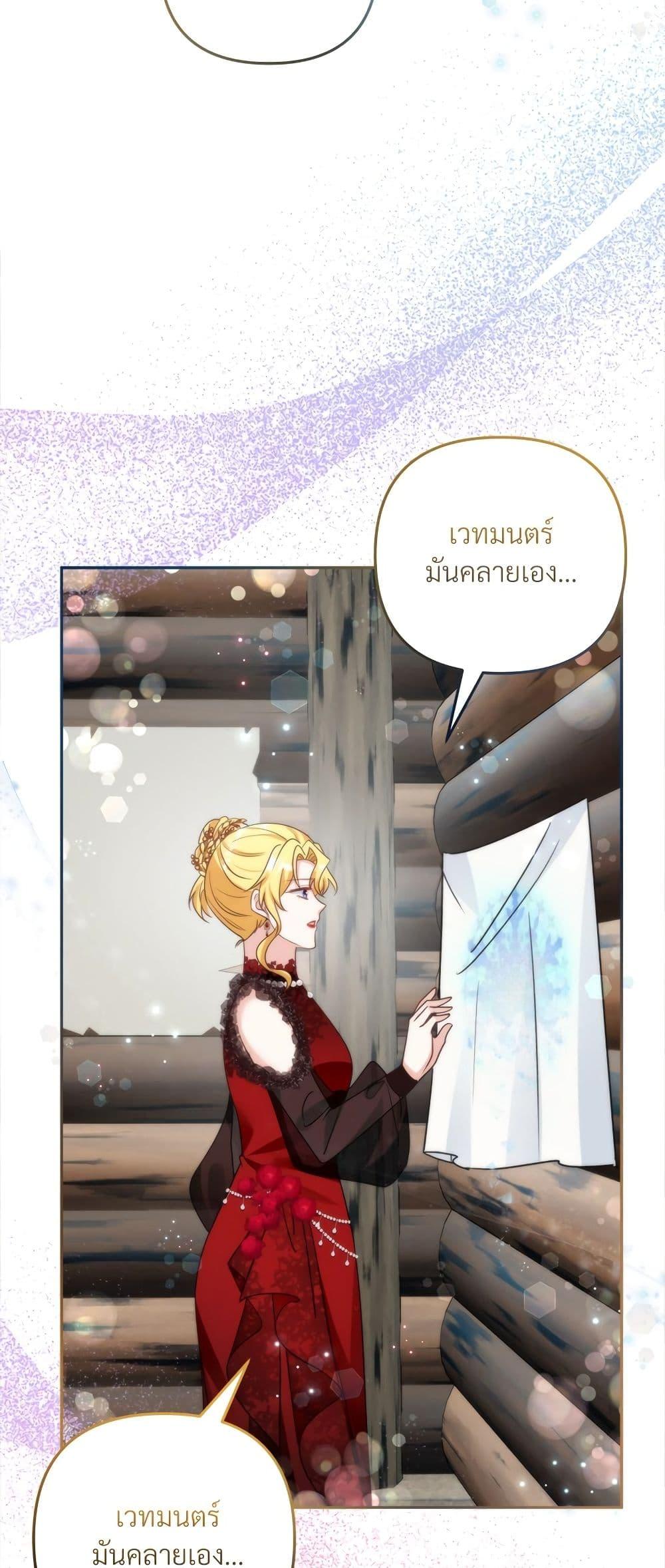 Manga-lc-com อ่านมังงะ อ่านการ์ตูน ออนไลน์ ฟรี I’m Living With My Mother-In-Law! ตอนที่ 1 2 3 4 5 6 7 8 9 10 11 12 13 14 ฟรี ไม่มีโฆษณา Manga-lc - อ่าน มังงะ อ่าน การ์ตูน ออนไลน์ อ่านมังงะ ฟรี