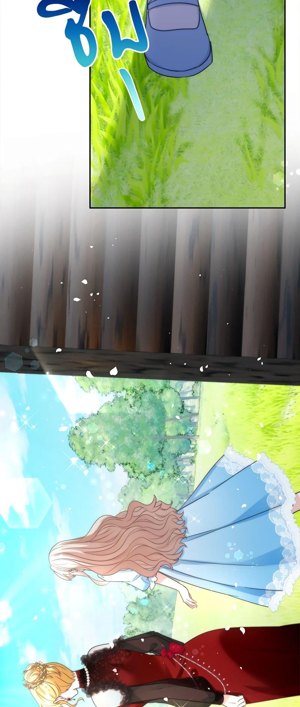 Manga-lc-com อ่านมังงะ อ่านการ์ตูน ออนไลน์ ฟรี I’m Living With My Mother-In-Law! ตอนที่ 1 2 3 4 5 6 7 8 9 10 11 12 13 14 ฟรี ไม่มีโฆษณา Manga-lc - อ่าน มังงะ อ่าน การ์ตูน ออนไลน์ อ่านมังงะ ฟรี