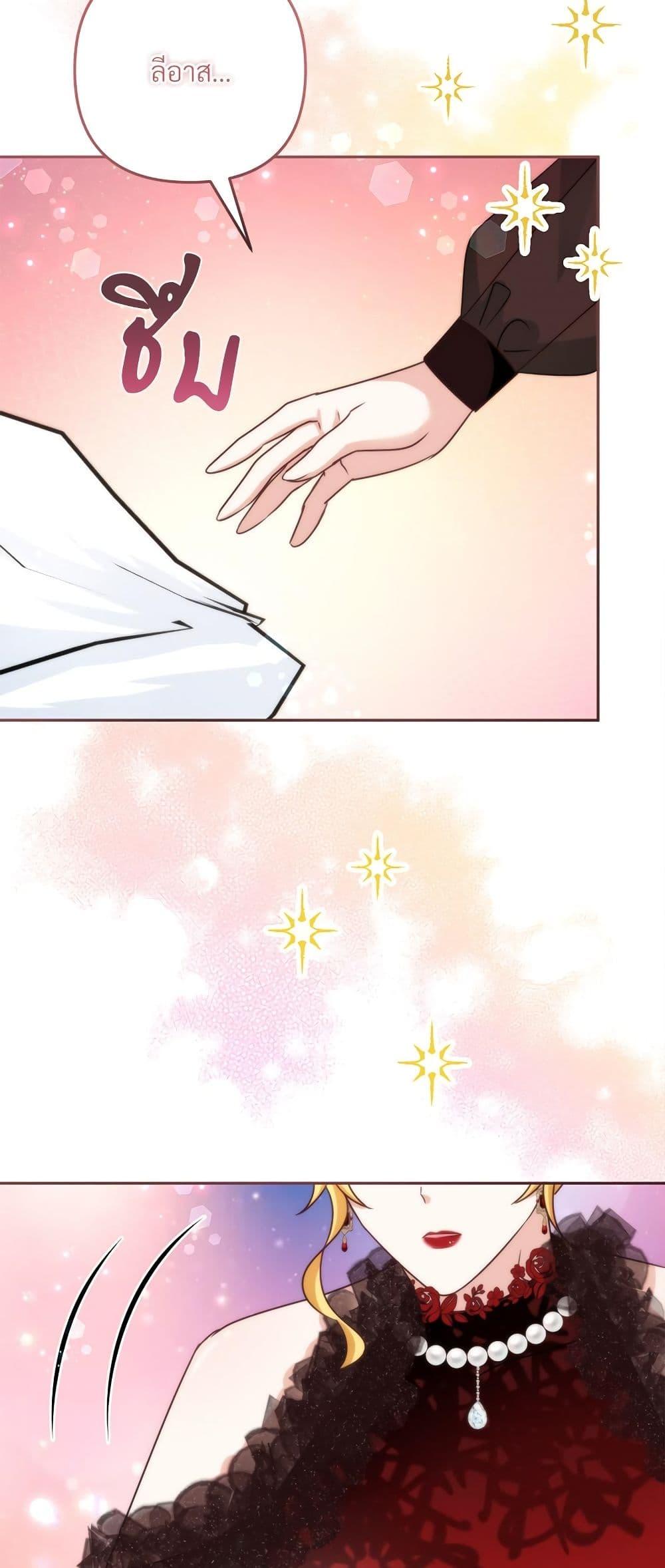 Manga-lc-com อ่านมังงะ อ่านการ์ตูน ออนไลน์ ฟรี I’m Living With My Mother-In-Law! ตอนที่ 1 2 3 4 5 6 7 8 9 10 11 12 13 14 ฟรี ไม่มีโฆษณา Manga-lc - อ่าน มังงะ อ่าน การ์ตูน ออนไลน์ อ่านมังงะ ฟรี