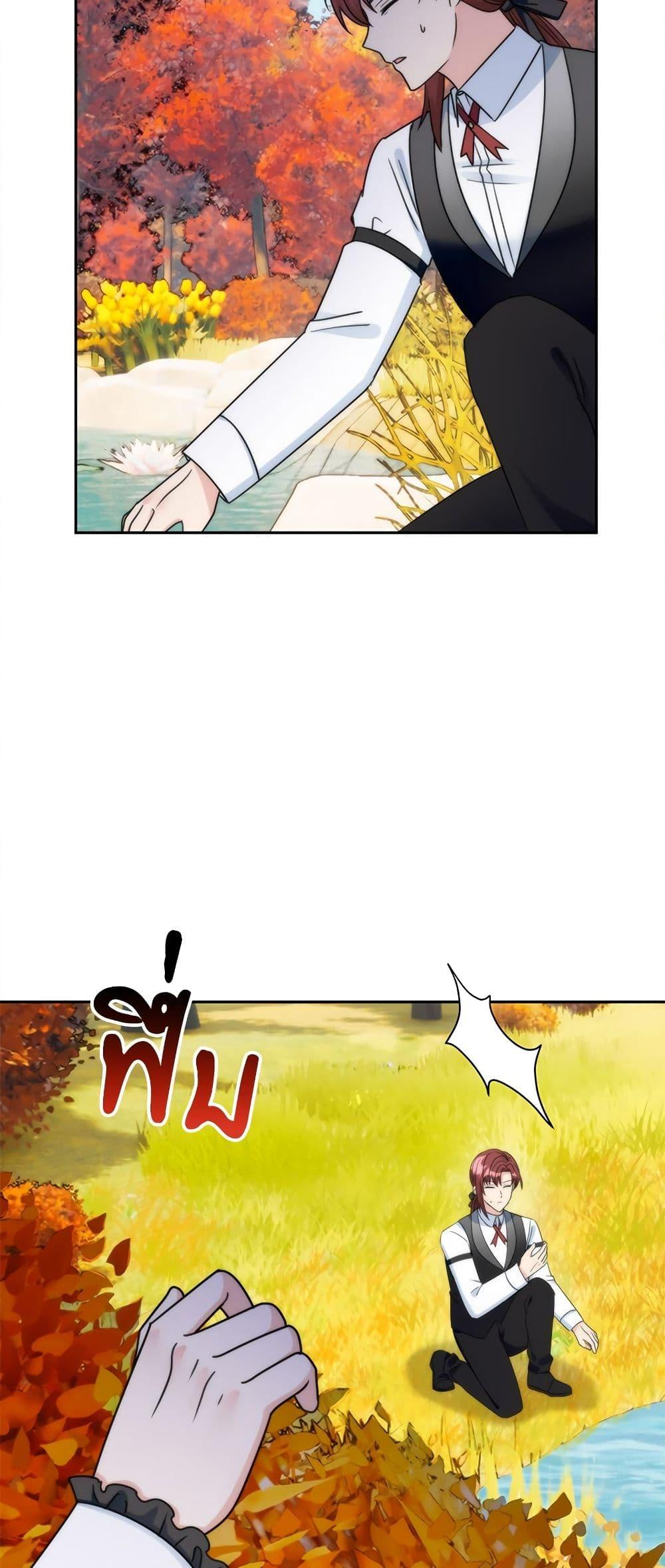 Manga-lc-com อ่านมังงะ อ่านการ์ตูน ออนไลน์ ฟรี I’m Living With My Mother-In-Law! ตอนที่ 1 2 3 4 5 6 7 8 9 10 11 12 13 14 ฟรี ไม่มีโฆษณา Manga-lc - อ่าน มังงะ อ่าน การ์ตูน ออนไลน์ อ่านมังงะ ฟรี