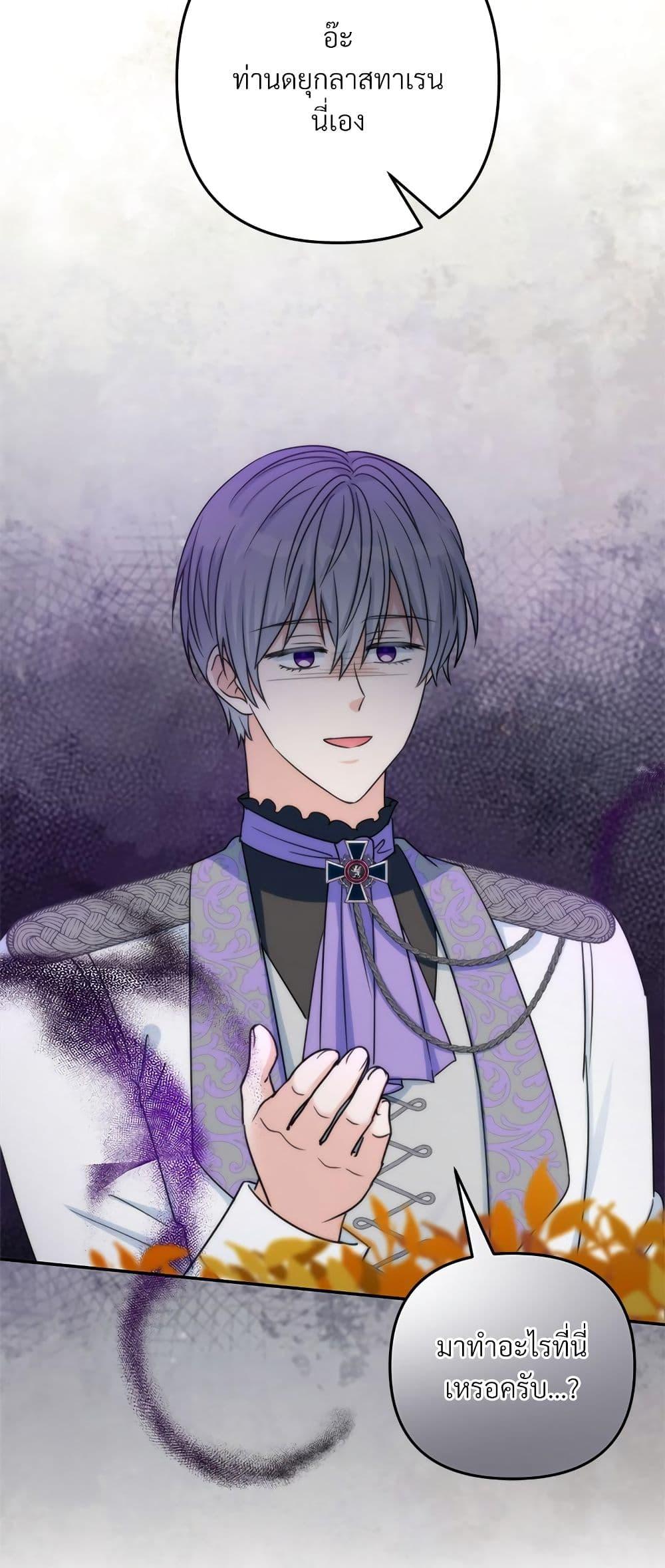 Manga-lc-com อ่านมังงะ อ่านการ์ตูน ออนไลน์ ฟรี I’m Living With My Mother-In-Law! ตอนที่ 1 2 3 4 5 6 7 8 9 10 11 12 13 14 ฟรี ไม่มีโฆษณา Manga-lc - อ่าน มังงะ อ่าน การ์ตูน ออนไลน์ อ่านมังงะ ฟรี