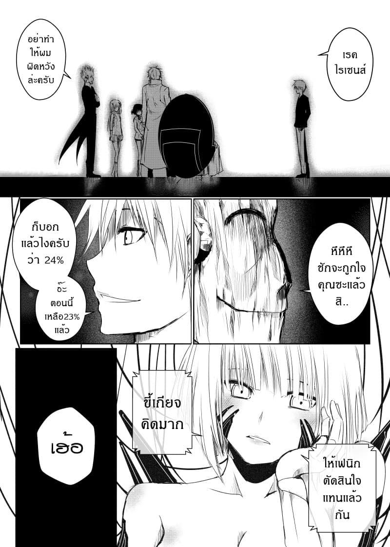 Manga-lc-com อ่านมังงะ อ่านการ์ตูน ออนไลน์ ฟรี Path A waY ตอนที่ 1 2 3 4 5 6 7 8 9 10 11 12 13 14 ฟรี ไม่มีโฆษณา Manga-lc - อ่าน มังงะ อ่าน การ์ตูน ออนไลน์ อ่านมังงะ ฟรี