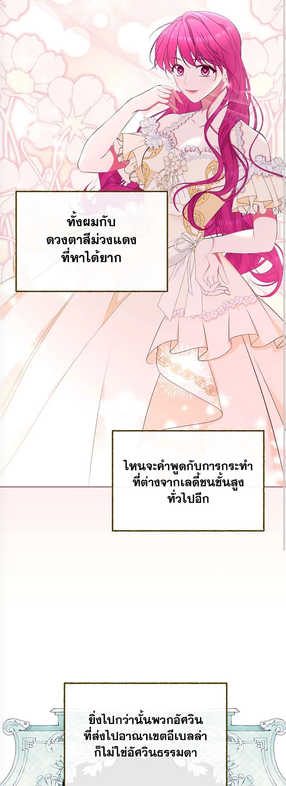 Manga-lc-com อ่านมังงะ อ่านการ์ตูน ออนไลน์ ฟรี Breaking News ตอนที่ 1 2 3 4 5 6 7 8 9 10 11 12 13 14 ฟรี ไม่มีโฆษณา Manga-lc - อ่าน มังงะ อ่าน การ์ตูน ออนไลน์ อ่านมังงะ ฟรี