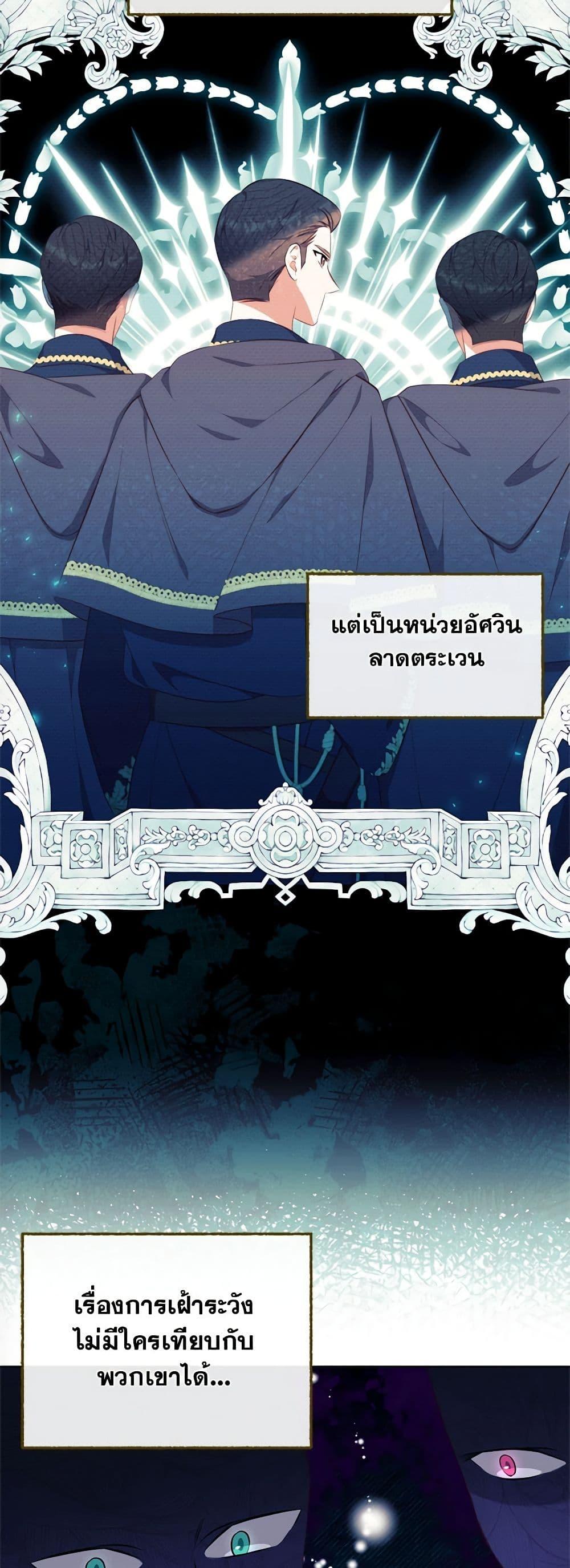 Manga-lc-com อ่านมังงะ อ่านการ์ตูน ออนไลน์ ฟรี Breaking News ตอนที่ 1 2 3 4 5 6 7 8 9 10 11 12 13 14 ฟรี ไม่มีโฆษณา Manga-lc - อ่าน มังงะ อ่าน การ์ตูน ออนไลน์ อ่านมังงะ ฟรี