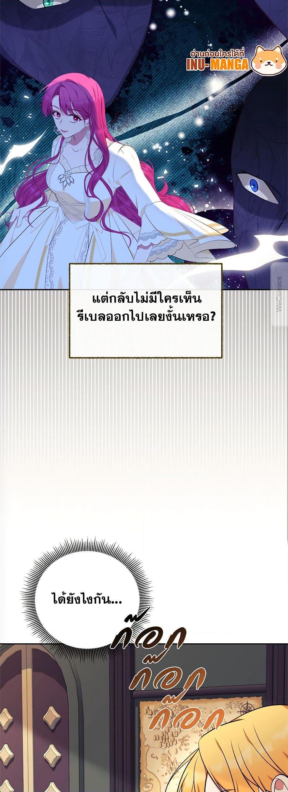 Manga-lc-com อ่านมังงะ อ่านการ์ตูน ออนไลน์ ฟรี Breaking News ตอนที่ 1 2 3 4 5 6 7 8 9 10 11 12 13 14 ฟรี ไม่มีโฆษณา Manga-lc - อ่าน มังงะ อ่าน การ์ตูน ออนไลน์ อ่านมังงะ ฟรี