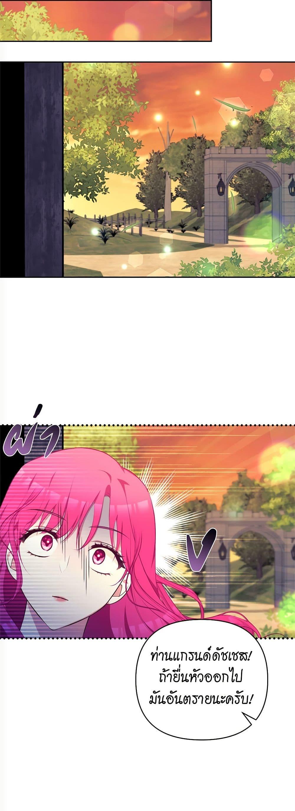 Manga-lc-com อ่านมังงะ อ่านการ์ตูน ออนไลน์ ฟรี Breaking News ตอนที่ 1 2 3 4 5 6 7 8 9 10 11 12 13 14 ฟรี ไม่มีโฆษณา Manga-lc - อ่าน มังงะ อ่าน การ์ตูน ออนไลน์ อ่านมังงะ ฟรี