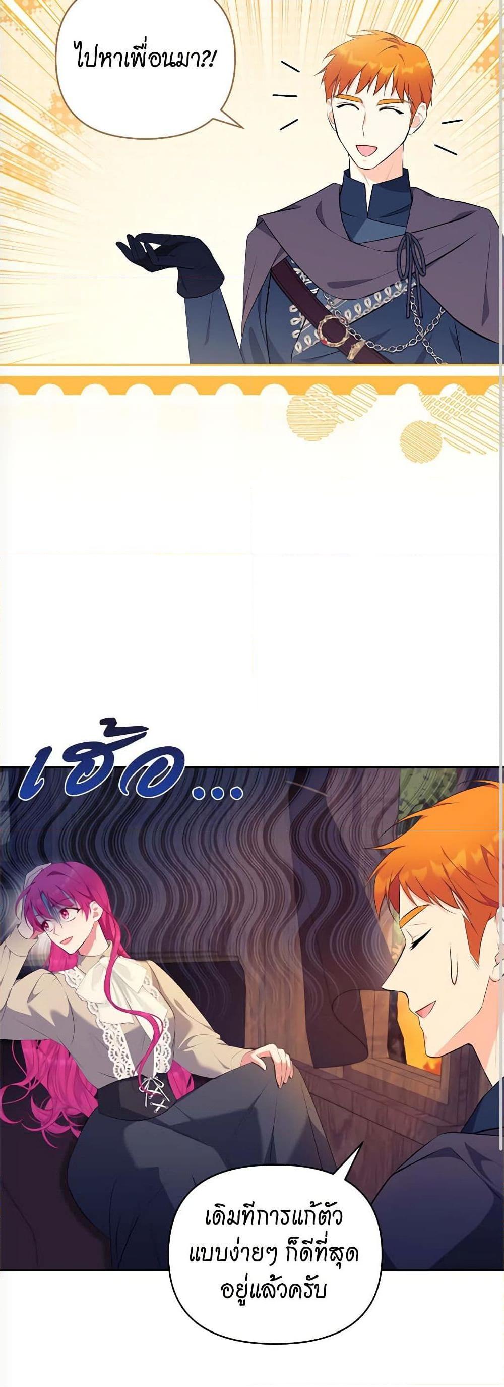 Manga-lc-com อ่านมังงะ อ่านการ์ตูน ออนไลน์ ฟรี Breaking News ตอนที่ 1 2 3 4 5 6 7 8 9 10 11 12 13 14 ฟรี ไม่มีโฆษณา Manga-lc - อ่าน มังงะ อ่าน การ์ตูน ออนไลน์ อ่านมังงะ ฟรี