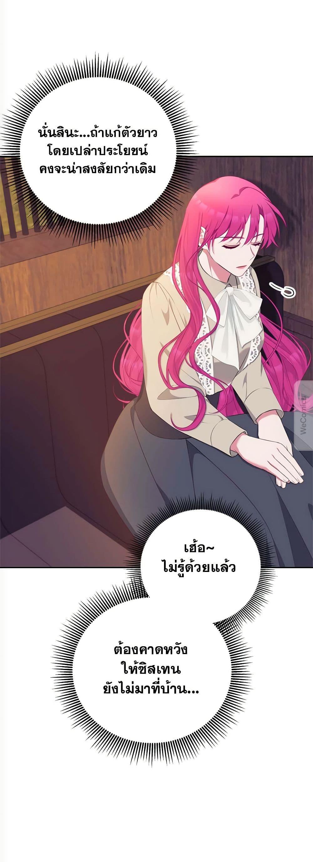 Manga-lc-com อ่านมังงะ อ่านการ์ตูน ออนไลน์ ฟรี Breaking News ตอนที่ 1 2 3 4 5 6 7 8 9 10 11 12 13 14 ฟรี ไม่มีโฆษณา Manga-lc - อ่าน มังงะ อ่าน การ์ตูน ออนไลน์ อ่านมังงะ ฟรี