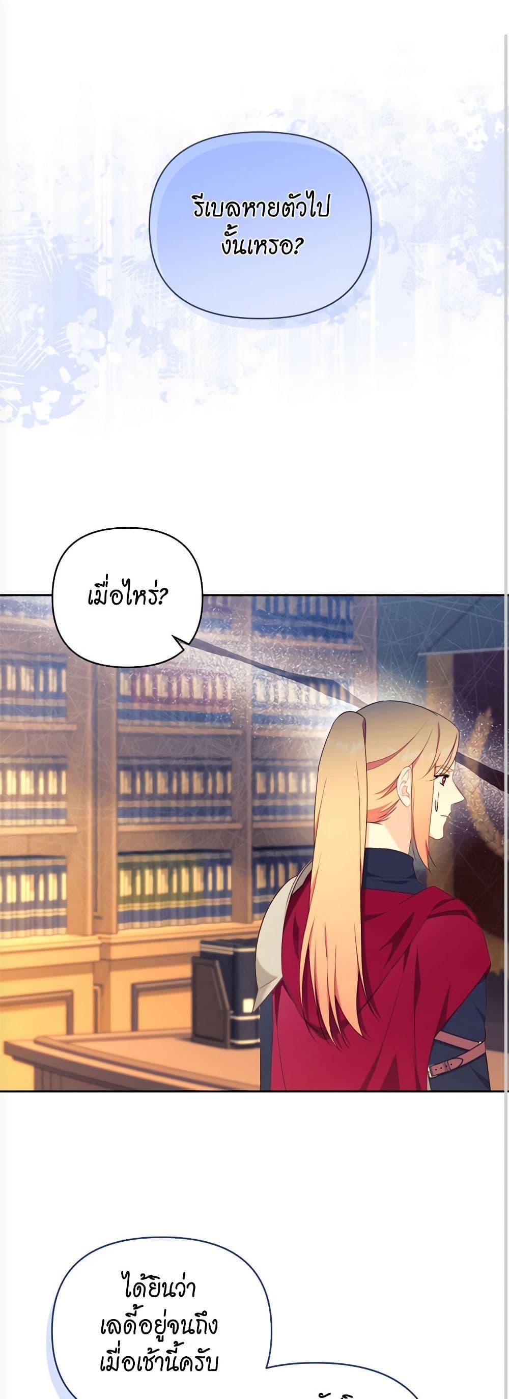 Manga-lc-com อ่านมังงะ อ่านการ์ตูน ออนไลน์ ฟรี Breaking News ตอนที่ 1 2 3 4 5 6 7 8 9 10 11 12 13 14 ฟรี ไม่มีโฆษณา Manga-lc - อ่าน มังงะ อ่าน การ์ตูน ออนไลน์ อ่านมังงะ ฟรี