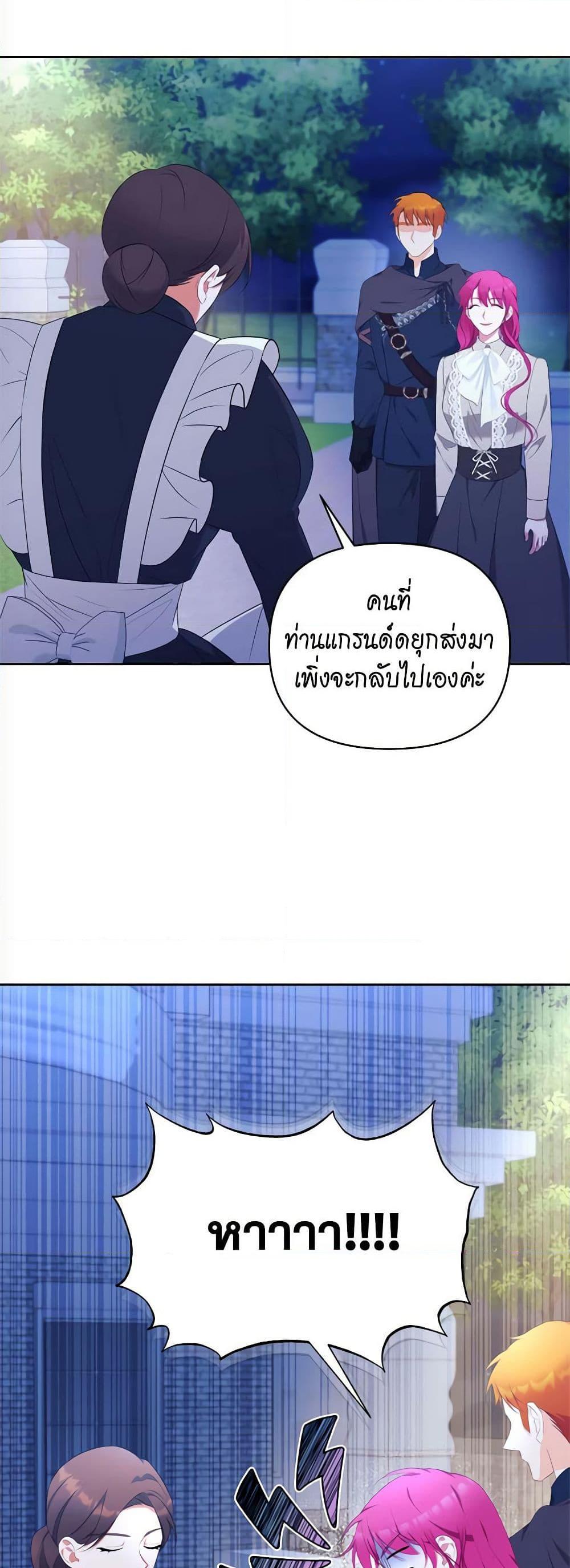 Manga-lc-com อ่านมังงะ อ่านการ์ตูน ออนไลน์ ฟรี Breaking News ตอนที่ 1 2 3 4 5 6 7 8 9 10 11 12 13 14 ฟรี ไม่มีโฆษณา Manga-lc - อ่าน มังงะ อ่าน การ์ตูน ออนไลน์ อ่านมังงะ ฟรี