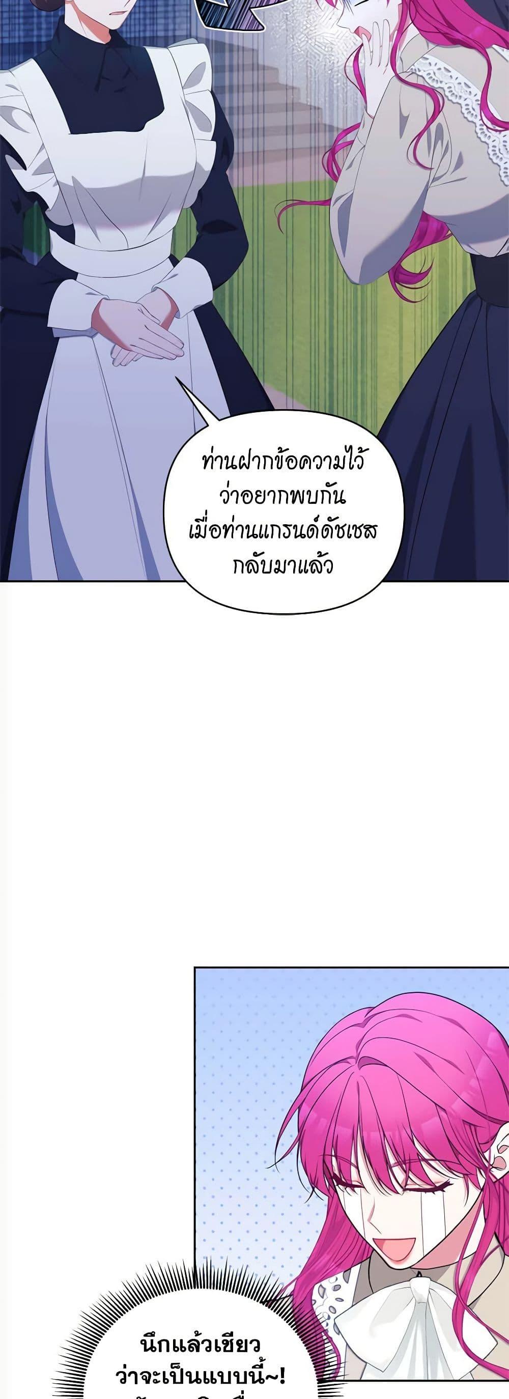 Manga-lc-com อ่านมังงะ อ่านการ์ตูน ออนไลน์ ฟรี Breaking News ตอนที่ 1 2 3 4 5 6 7 8 9 10 11 12 13 14 ฟรี ไม่มีโฆษณา Manga-lc - อ่าน มังงะ อ่าน การ์ตูน ออนไลน์ อ่านมังงะ ฟรี