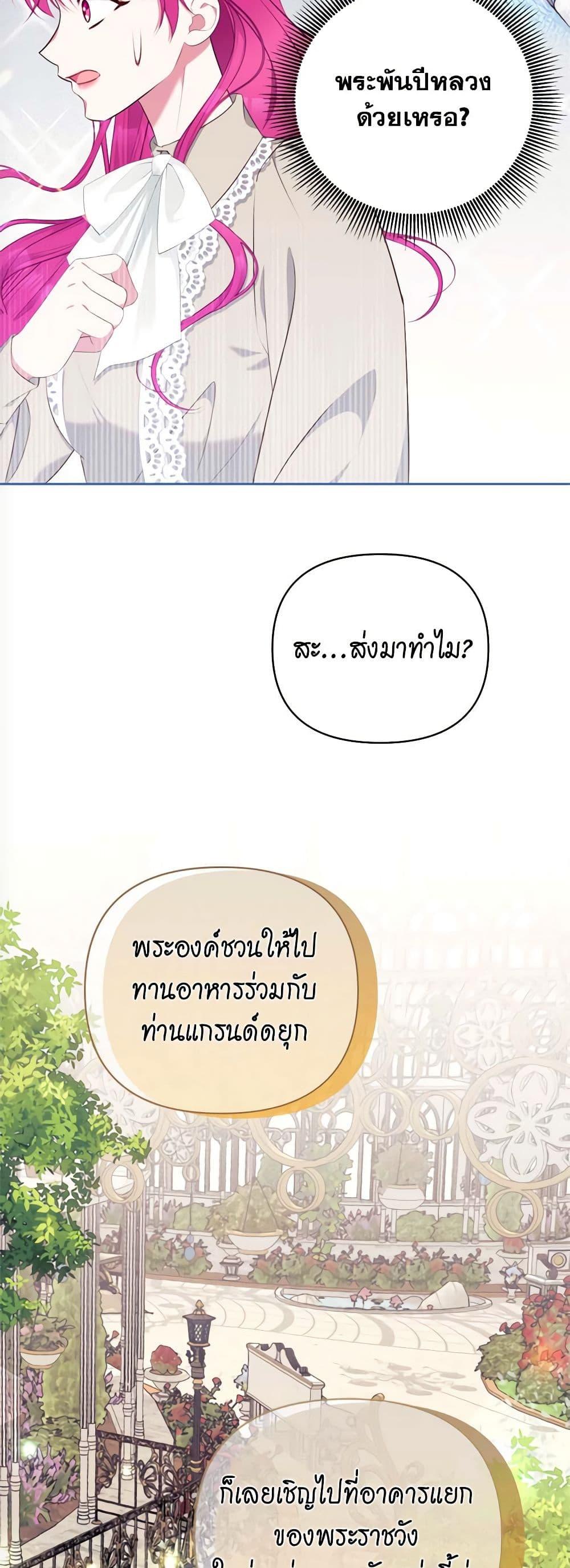 Manga-lc-com อ่านมังงะ อ่านการ์ตูน ออนไลน์ ฟรี Breaking News ตอนที่ 1 2 3 4 5 6 7 8 9 10 11 12 13 14 ฟรี ไม่มีโฆษณา Manga-lc - อ่าน มังงะ อ่าน การ์ตูน ออนไลน์ อ่านมังงะ ฟรี