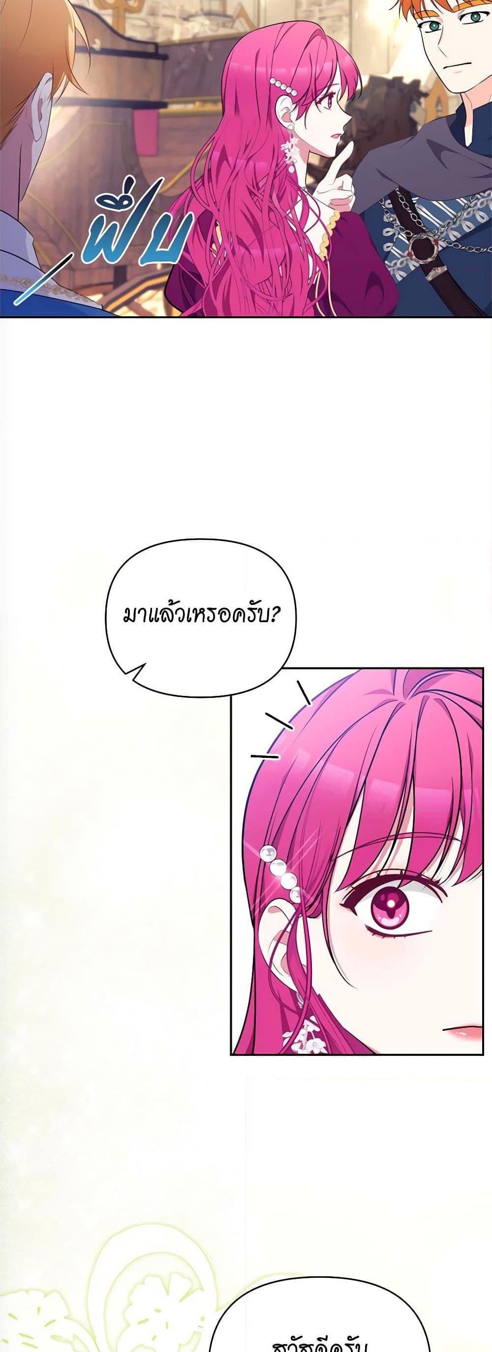 Manga-lc-com อ่านมังงะ อ่านการ์ตูน ออนไลน์ ฟรี Breaking News ตอนที่ 1 2 3 4 5 6 7 8 9 10 11 12 13 14 ฟรี ไม่มีโฆษณา Manga-lc - อ่าน มังงะ อ่าน การ์ตูน ออนไลน์ อ่านมังงะ ฟรี