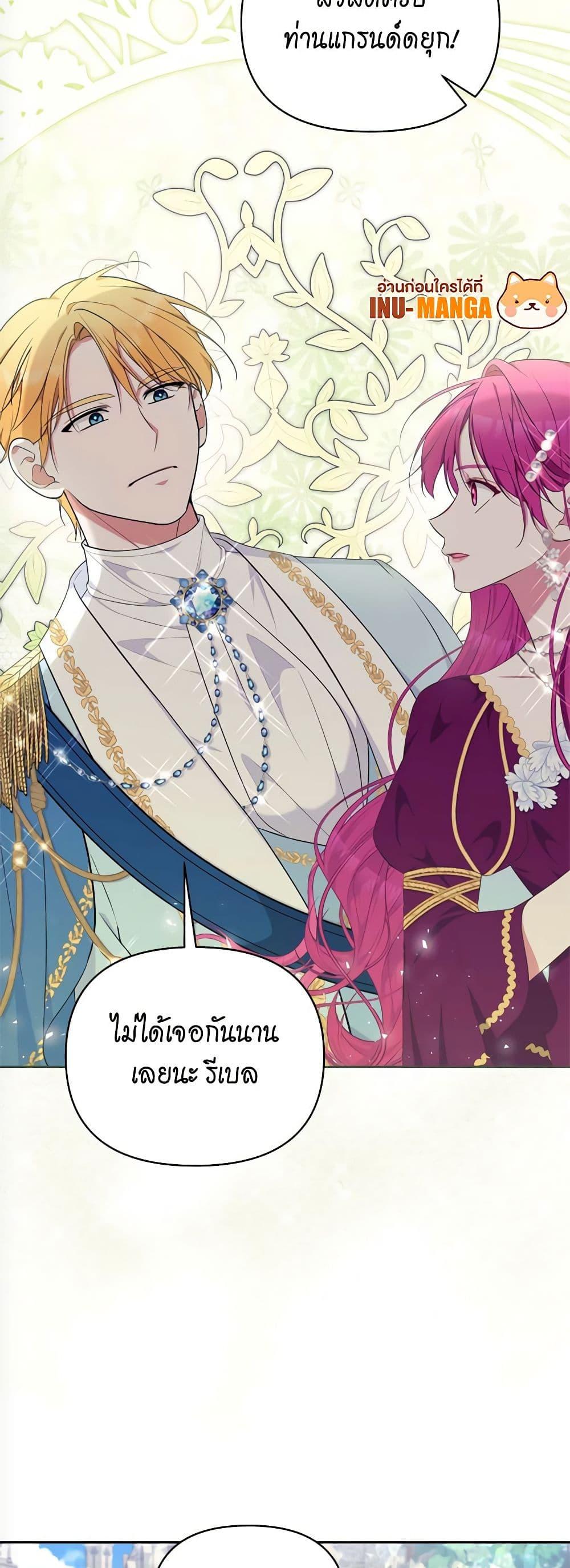 Manga-lc-com อ่านมังงะ อ่านการ์ตูน ออนไลน์ ฟรี Breaking News ตอนที่ 1 2 3 4 5 6 7 8 9 10 11 12 13 14 ฟรี ไม่มีโฆษณา Manga-lc - อ่าน มังงะ อ่าน การ์ตูน ออนไลน์ อ่านมังงะ ฟรี