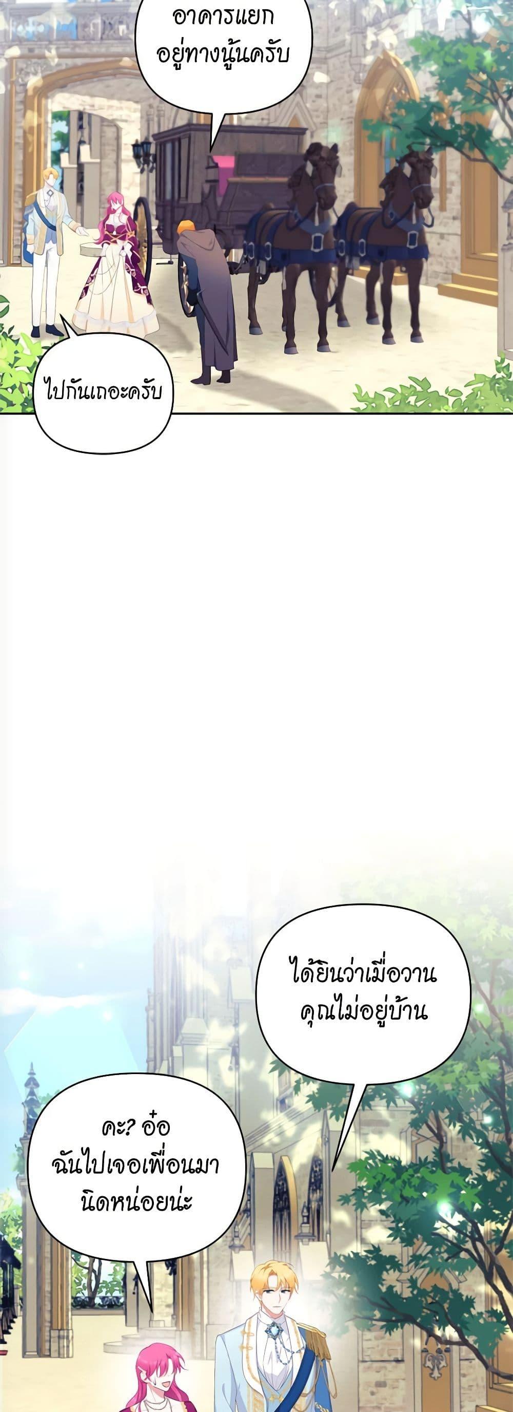 Manga-lc-com อ่านมังงะ อ่านการ์ตูน ออนไลน์ ฟรี Breaking News ตอนที่ 1 2 3 4 5 6 7 8 9 10 11 12 13 14 ฟรี ไม่มีโฆษณา Manga-lc - อ่าน มังงะ อ่าน การ์ตูน ออนไลน์ อ่านมังงะ ฟรี