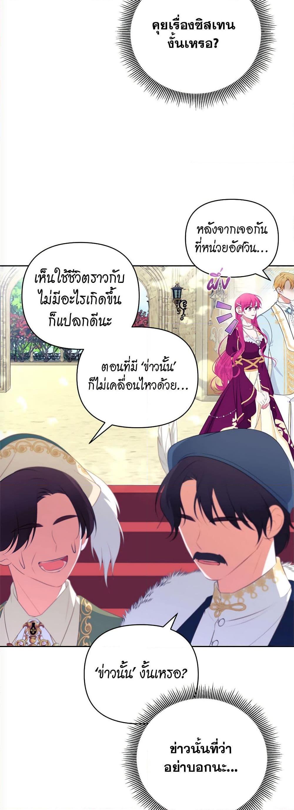 Manga-lc-com อ่านมังงะ อ่านการ์ตูน ออนไลน์ ฟรี Breaking News ตอนที่ 1 2 3 4 5 6 7 8 9 10 11 12 13 14 ฟรี ไม่มีโฆษณา Manga-lc - อ่าน มังงะ อ่าน การ์ตูน ออนไลน์ อ่านมังงะ ฟรี