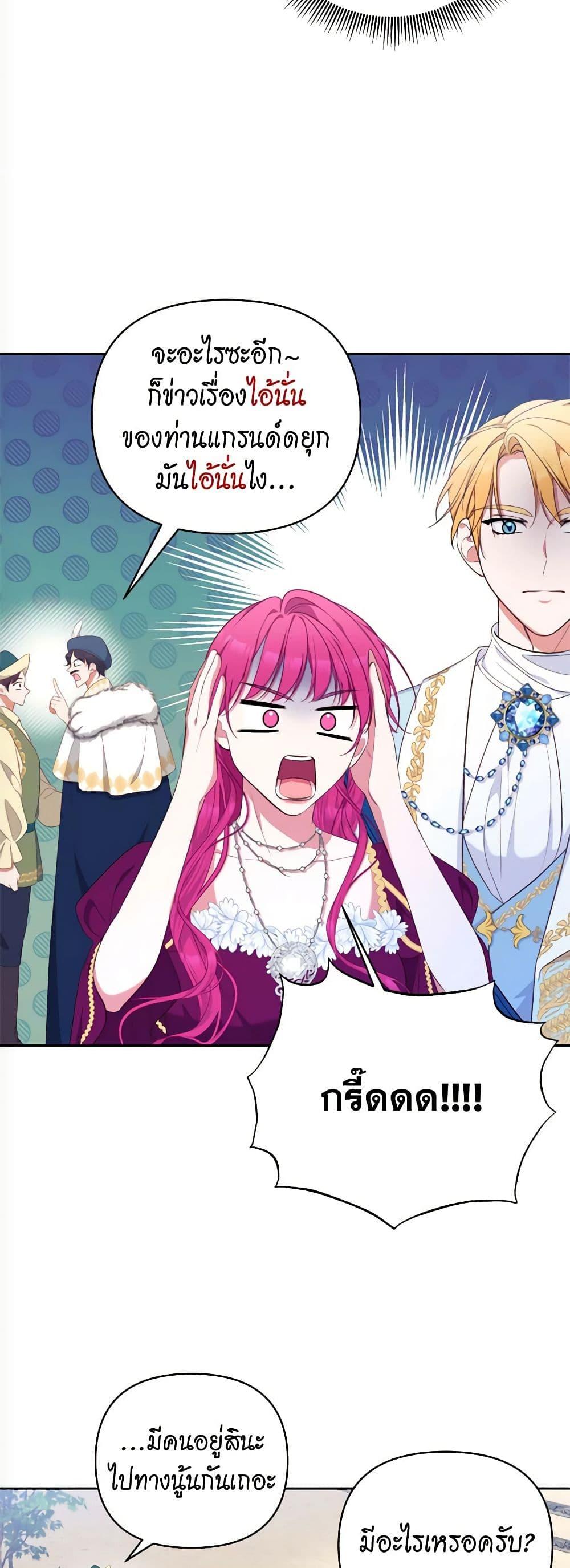 Manga-lc-com อ่านมังงะ อ่านการ์ตูน ออนไลน์ ฟรี Breaking News ตอนที่ 1 2 3 4 5 6 7 8 9 10 11 12 13 14 ฟรี ไม่มีโฆษณา Manga-lc - อ่าน มังงะ อ่าน การ์ตูน ออนไลน์ อ่านมังงะ ฟรี