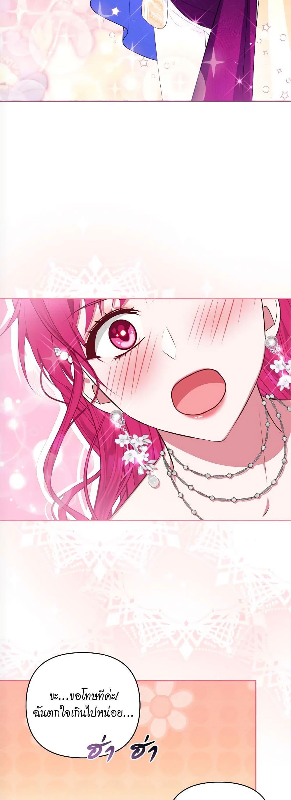 Manga-lc-com อ่านมังงะ อ่านการ์ตูน ออนไลน์ ฟรี Breaking News ตอนที่ 1 2 3 4 5 6 7 8 9 10 11 12 13 14 ฟรี ไม่มีโฆษณา Manga-lc - อ่าน มังงะ อ่าน การ์ตูน ออนไลน์ อ่านมังงะ ฟรี