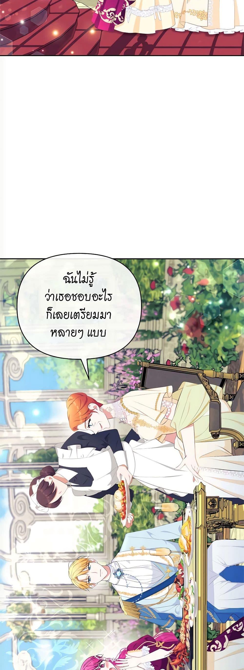 Manga-lc-com อ่านมังงะ อ่านการ์ตูน ออนไลน์ ฟรี Breaking News ตอนที่ 1 2 3 4 5 6 7 8 9 10 11 12 13 14 ฟรี ไม่มีโฆษณา Manga-lc - อ่าน มังงะ อ่าน การ์ตูน ออนไลน์ อ่านมังงะ ฟรี