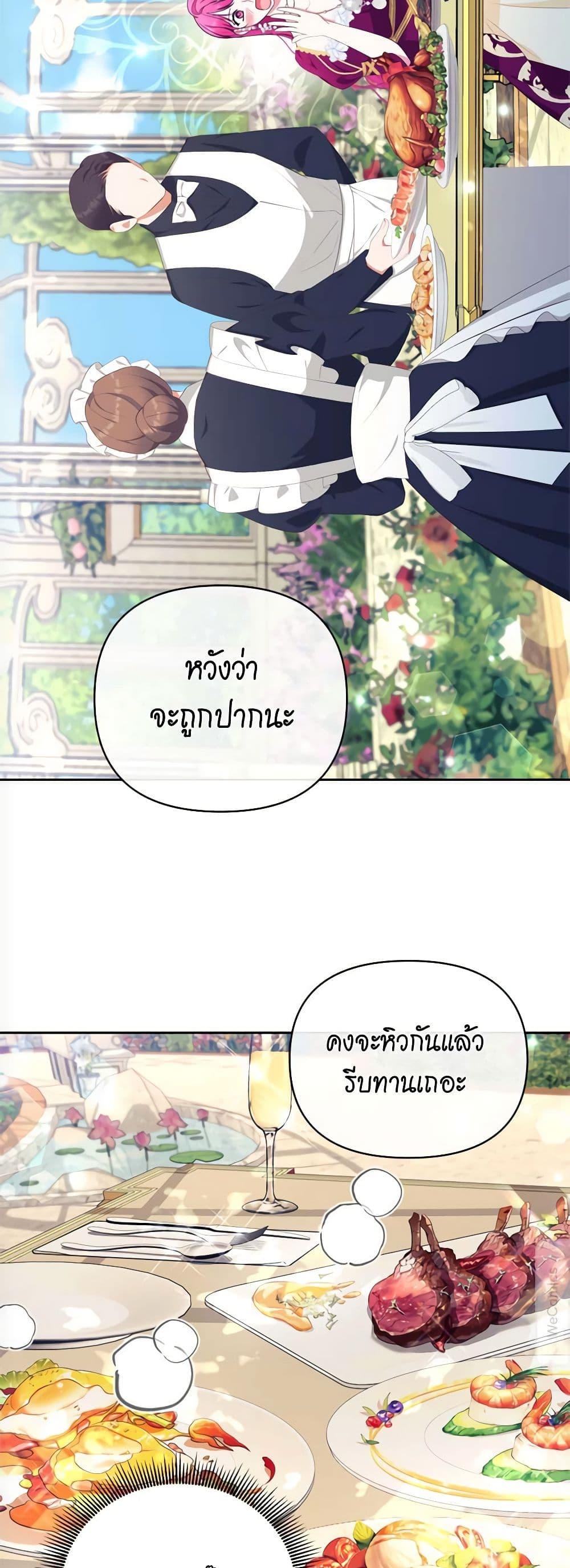 Manga-lc-com อ่านมังงะ อ่านการ์ตูน ออนไลน์ ฟรี Breaking News ตอนที่ 1 2 3 4 5 6 7 8 9 10 11 12 13 14 ฟรี ไม่มีโฆษณา Manga-lc - อ่าน มังงะ อ่าน การ์ตูน ออนไลน์ อ่านมังงะ ฟรี