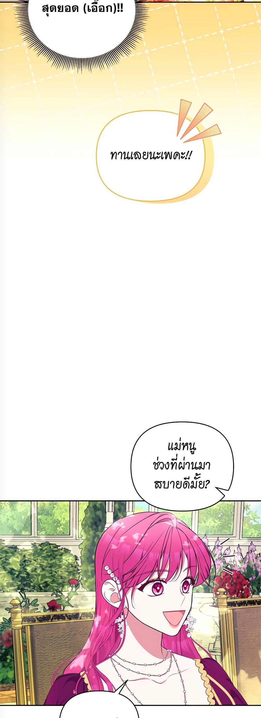 Manga-lc-com อ่านมังงะ อ่านการ์ตูน ออนไลน์ ฟรี Breaking News ตอนที่ 1 2 3 4 5 6 7 8 9 10 11 12 13 14 ฟรี ไม่มีโฆษณา Manga-lc - อ่าน มังงะ อ่าน การ์ตูน ออนไลน์ อ่านมังงะ ฟรี
