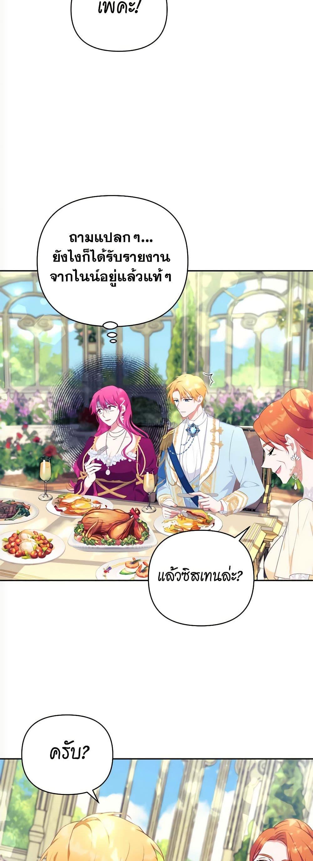 Manga-lc-com อ่านมังงะ อ่านการ์ตูน ออนไลน์ ฟรี Breaking News ตอนที่ 1 2 3 4 5 6 7 8 9 10 11 12 13 14 ฟรี ไม่มีโฆษณา Manga-lc - อ่าน มังงะ อ่าน การ์ตูน ออนไลน์ อ่านมังงะ ฟรี