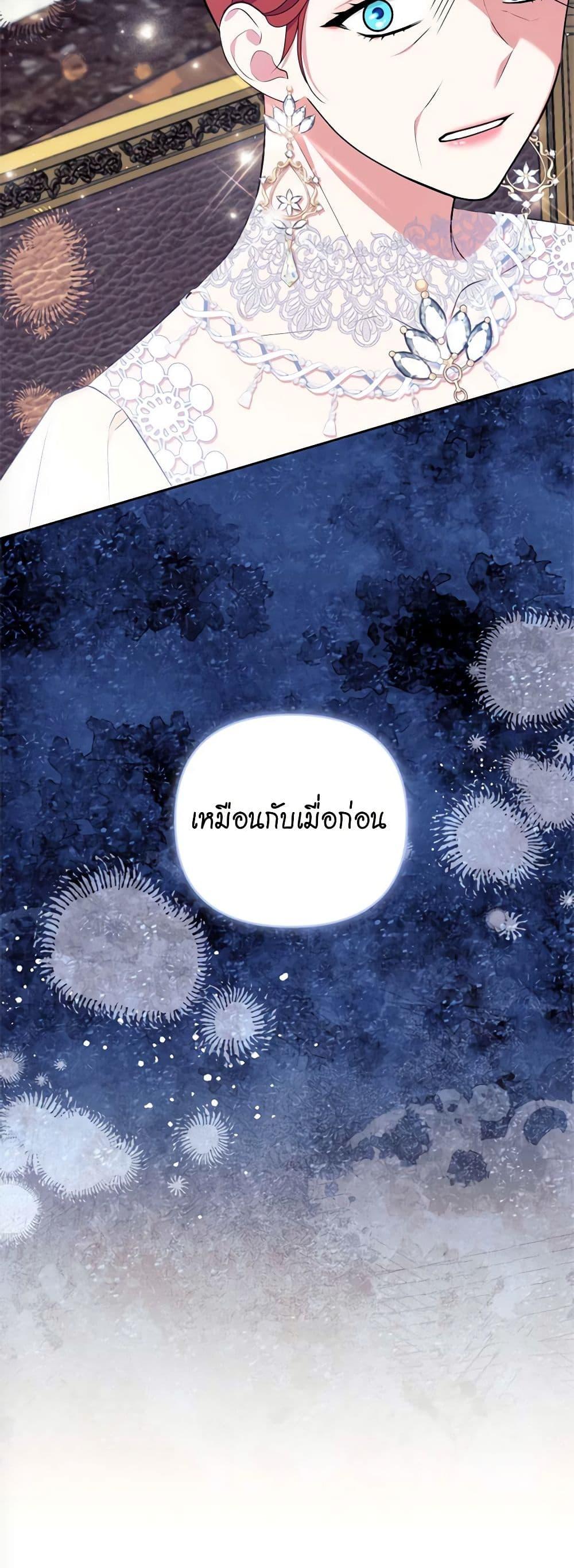 Manga-lc-com อ่านมังงะ อ่านการ์ตูน ออนไลน์ ฟรี Breaking News ตอนที่ 1 2 3 4 5 6 7 8 9 10 11 12 13 14 ฟรี ไม่มีโฆษณา Manga-lc - อ่าน มังงะ อ่าน การ์ตูน ออนไลน์ อ่านมังงะ ฟรี