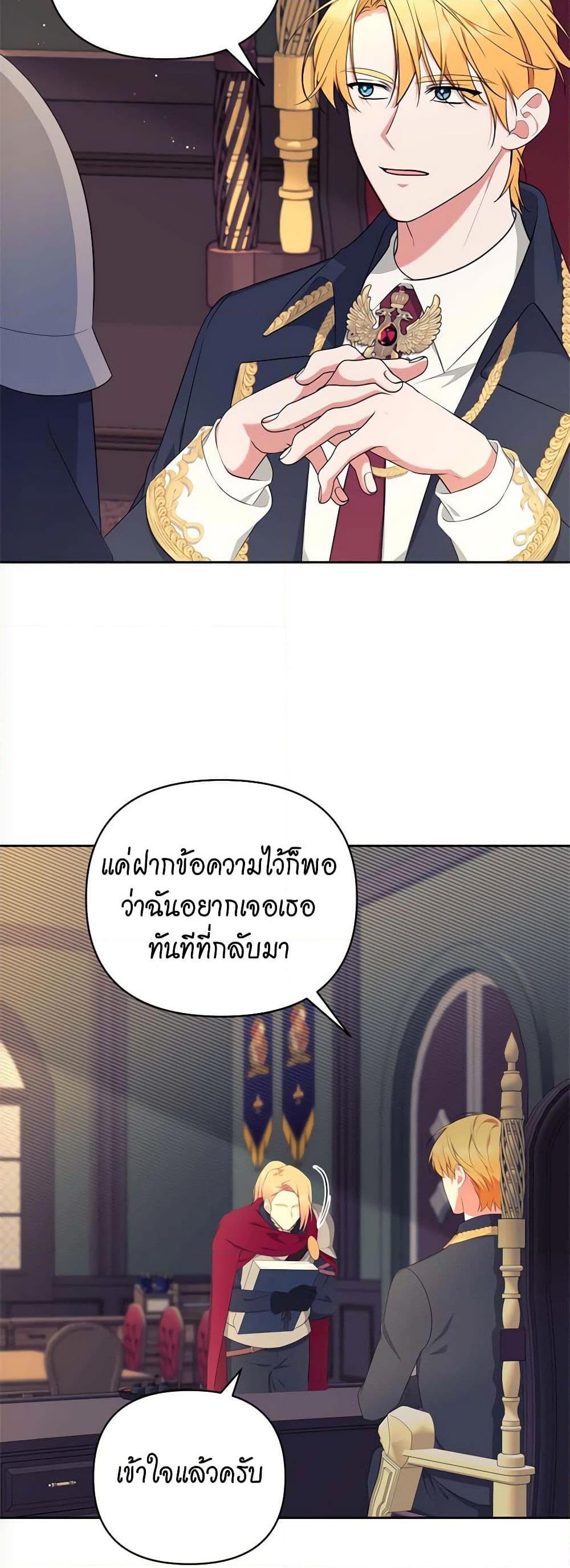 Manga-lc-com อ่านมังงะ อ่านการ์ตูน ออนไลน์ ฟรี Breaking News ตอนที่ 1 2 3 4 5 6 7 8 9 10 11 12 13 14 ฟรี ไม่มีโฆษณา Manga-lc - อ่าน มังงะ อ่าน การ์ตูน ออนไลน์ อ่านมังงะ ฟรี