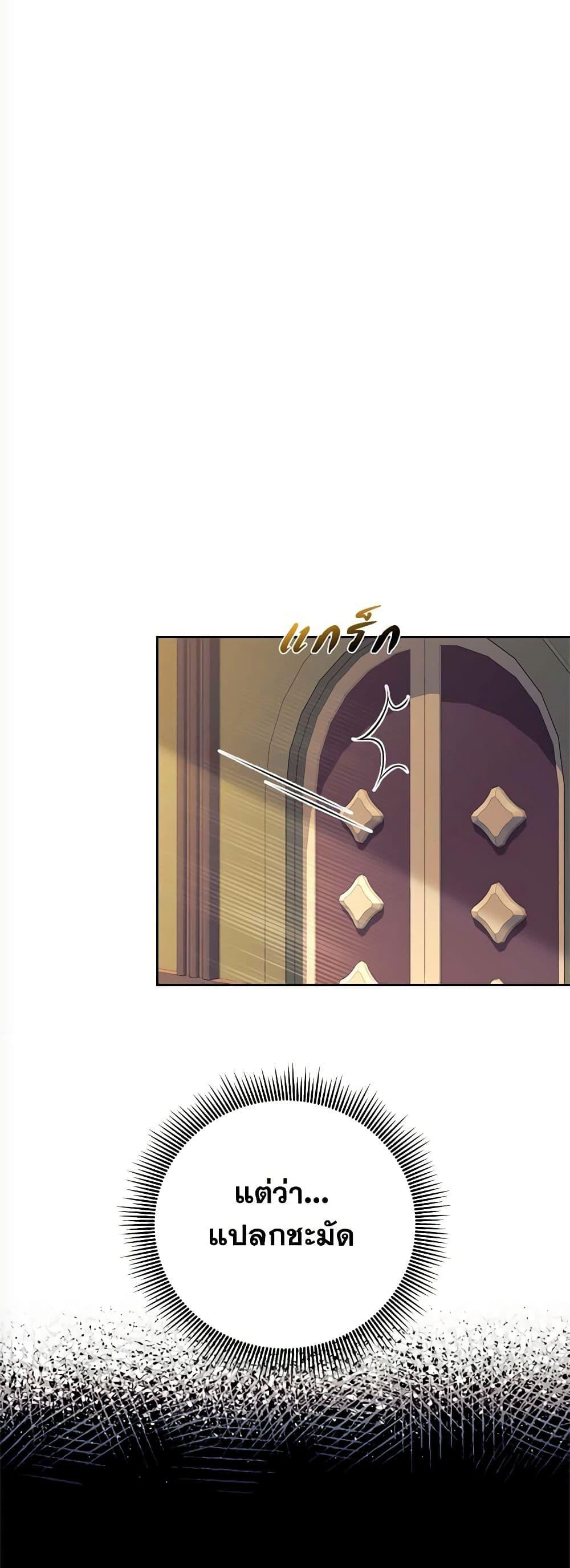 Manga-lc-com อ่านมังงะ อ่านการ์ตูน ออนไลน์ ฟรี Breaking News ตอนที่ 1 2 3 4 5 6 7 8 9 10 11 12 13 14 ฟรี ไม่มีโฆษณา Manga-lc - อ่าน มังงะ อ่าน การ์ตูน ออนไลน์ อ่านมังงะ ฟรี