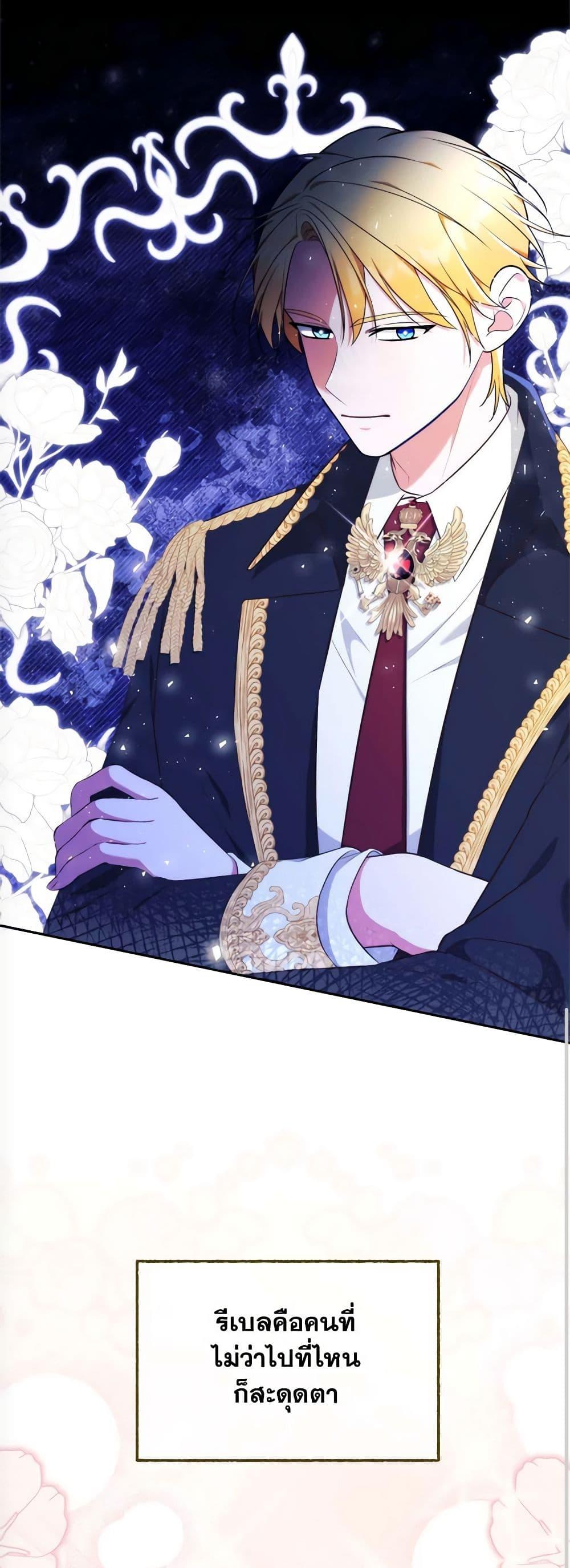 Manga-lc-com อ่านมังงะ อ่านการ์ตูน ออนไลน์ ฟรี Breaking News ตอนที่ 1 2 3 4 5 6 7 8 9 10 11 12 13 14 ฟรี ไม่มีโฆษณา Manga-lc - อ่าน มังงะ อ่าน การ์ตูน ออนไลน์ อ่านมังงะ ฟรี