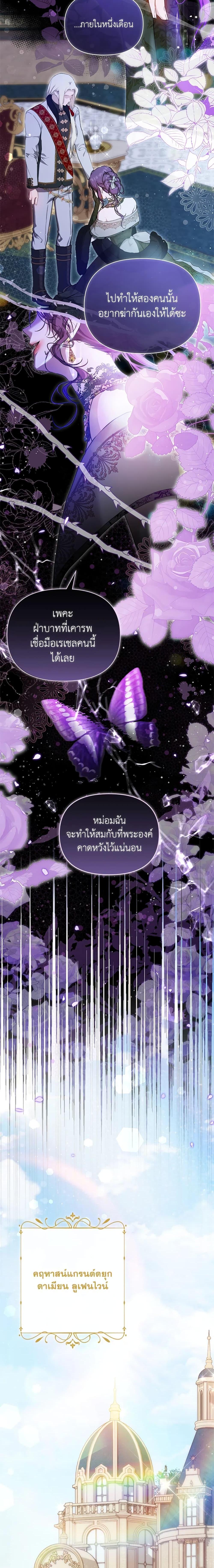 Manga-lc-com อ่านมังงะ อ่านการ์ตูน ออนไลน์ ฟรี Lillian of Turin ตอนที่ 1 2 3 4 5 6 7 8 9 10 11 12 13 14 ฟรี ไม่มีโฆษณา Manga-lc - อ่าน มังงะ อ่าน การ์ตูน ออนไลน์ อ่านมังงะ ฟรี