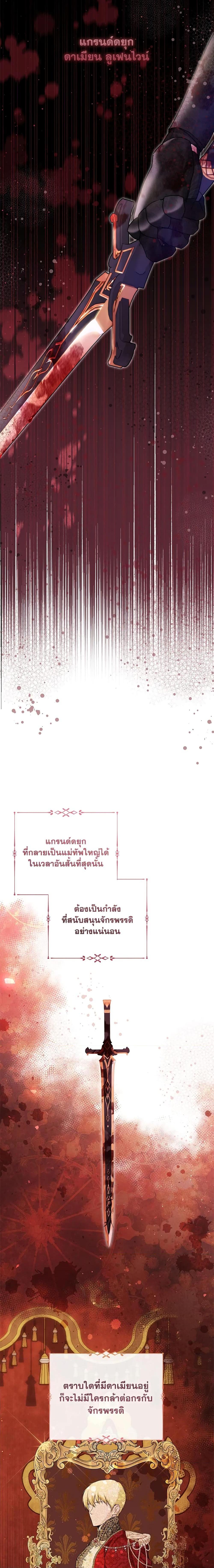 Manga-lc-com อ่านมังงะ อ่านการ์ตูน ออนไลน์ ฟรี Lillian of Turin ตอนที่ 1 2 3 4 5 6 7 8 9 10 11 12 13 14 ฟรี ไม่มีโฆษณา Manga-lc - อ่าน มังงะ อ่าน การ์ตูน ออนไลน์ อ่านมังงะ ฟรี