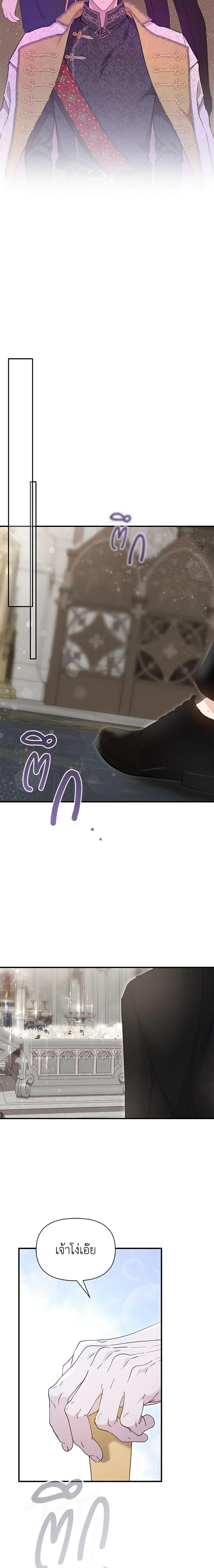 Manga-lc-com อ่านมังงะ อ่านการ์ตูน ออนไลน์ ฟรี Lillian of Turin ตอนที่ 1 2 3 4 5 6 7 8 9 10 11 12 13 14 ฟรี ไม่มีโฆษณา Manga-lc - อ่าน มังงะ อ่าน การ์ตูน ออนไลน์ อ่านมังงะ ฟรี