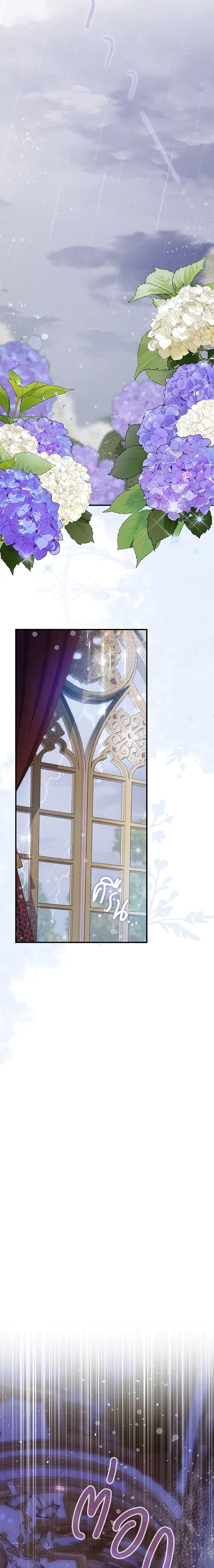 Manga-lc-com อ่านมังงะ อ่านการ์ตูน ออนไลน์ ฟรี Lillian of Turin ตอนที่ 1 2 3 4 5 6 7 8 9 10 11 12 13 14 ฟรี ไม่มีโฆษณา Manga-lc - อ่าน มังงะ อ่าน การ์ตูน ออนไลน์ อ่านมังงะ ฟรี