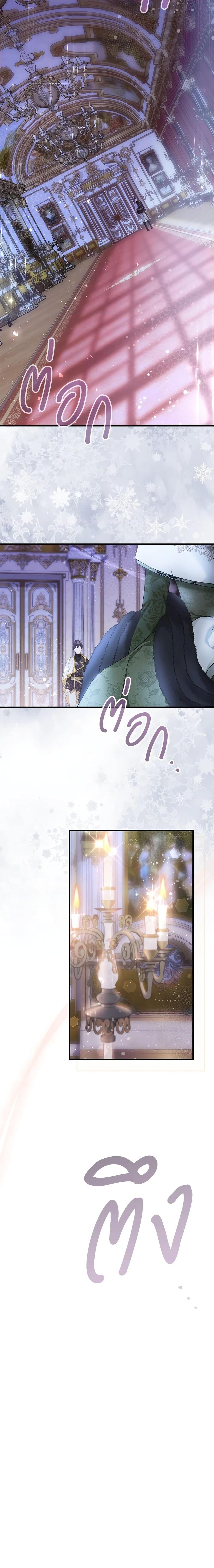 Manga-lc-com อ่านมังงะ อ่านการ์ตูน ออนไลน์ ฟรี Lillian of Turin ตอนที่ 1 2 3 4 5 6 7 8 9 10 11 12 13 14 ฟรี ไม่มีโฆษณา Manga-lc - อ่าน มังงะ อ่าน การ์ตูน ออนไลน์ อ่านมังงะ ฟรี