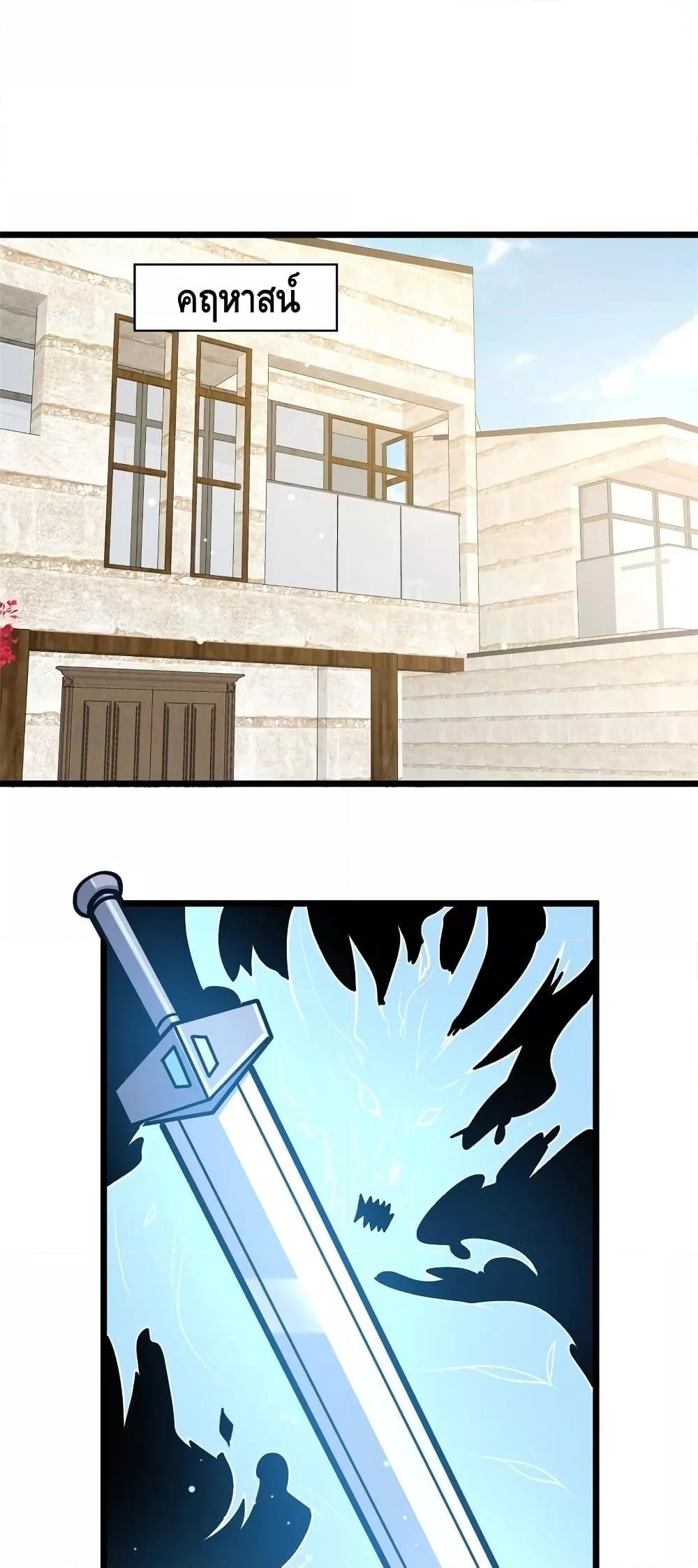 Manga-lc-com อ่านมังงะ อ่านการ์ตูน ออนไลน์ ฟรี TheBestMedica ตอนที่ 1 2 3 4 5 6 7 8 9 10 11 12 13 14 ฟรี ไม่มีโฆษณา Manga-lc - อ่าน มังงะ อ่าน การ์ตูน ออนไลน์ อ่านมังงะ ฟรี