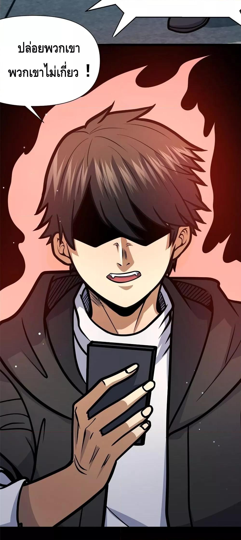 Manga-lc-com อ่านมังงะ อ่านการ์ตูน ออนไลน์ ฟรี TheBestMedica ตอนที่ 1 2 3 4 5 6 7 8 9 10 11 12 13 14 ฟรี ไม่มีโฆษณา Manga-lc - อ่าน มังงะ อ่าน การ์ตูน ออนไลน์ อ่านมังงะ ฟรี