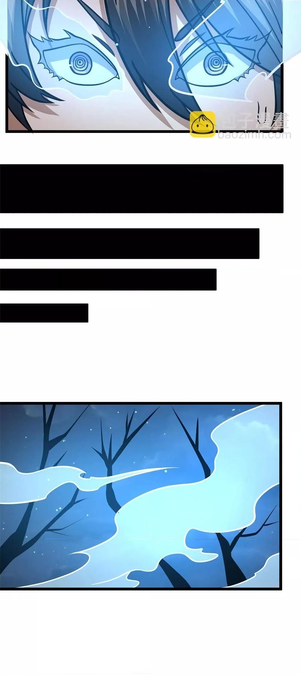 Manga-lc-com อ่านมังงะ อ่านการ์ตูน ออนไลน์ ฟรี TheBestMedica ตอนที่ 1 2 3 4 5 6 7 8 9 10 11 12 13 14 ฟรี ไม่มีโฆษณา Manga-lc - อ่าน มังงะ อ่าน การ์ตูน ออนไลน์ อ่านมังงะ ฟรี