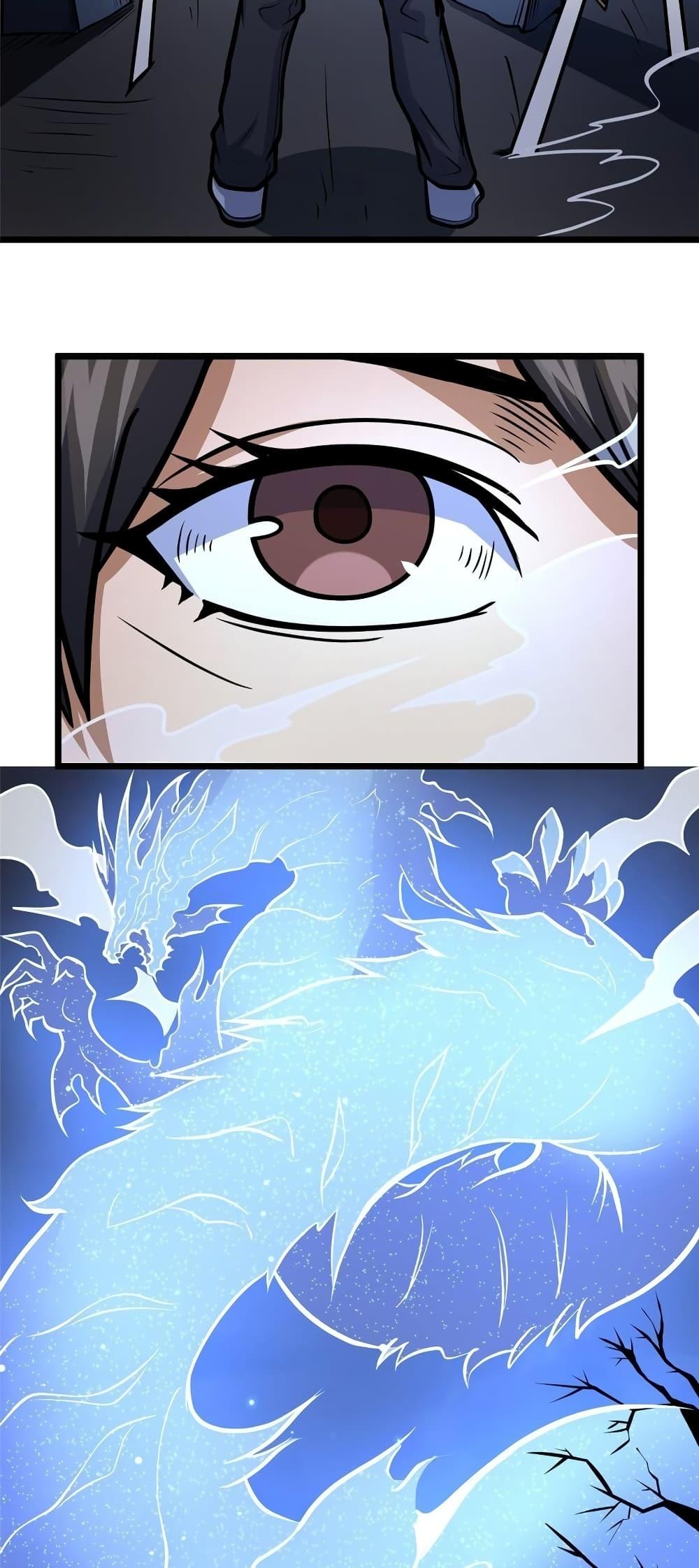 Manga-lc-com อ่านมังงะ อ่านการ์ตูน ออนไลน์ ฟรี TheBestMedica ตอนที่ 1 2 3 4 5 6 7 8 9 10 11 12 13 14 ฟรี ไม่มีโฆษณา Manga-lc - อ่าน มังงะ อ่าน การ์ตูน ออนไลน์ อ่านมังงะ ฟรี