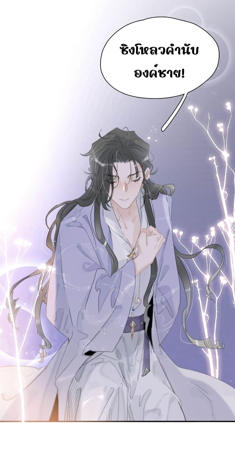 Manga-lc-com อ่านมังงะ อ่านการ์ตูน ออนไลน์ ฟรี Danger!TheVic ตอนที่ 1 2 3 4 5 6 7 8 9 10 11 12 13 14 ฟรี ไม่มีโฆษณา Manga-lc - อ่าน มังงะ อ่าน การ์ตูน ออนไลน์ อ่านมังงะ ฟรี