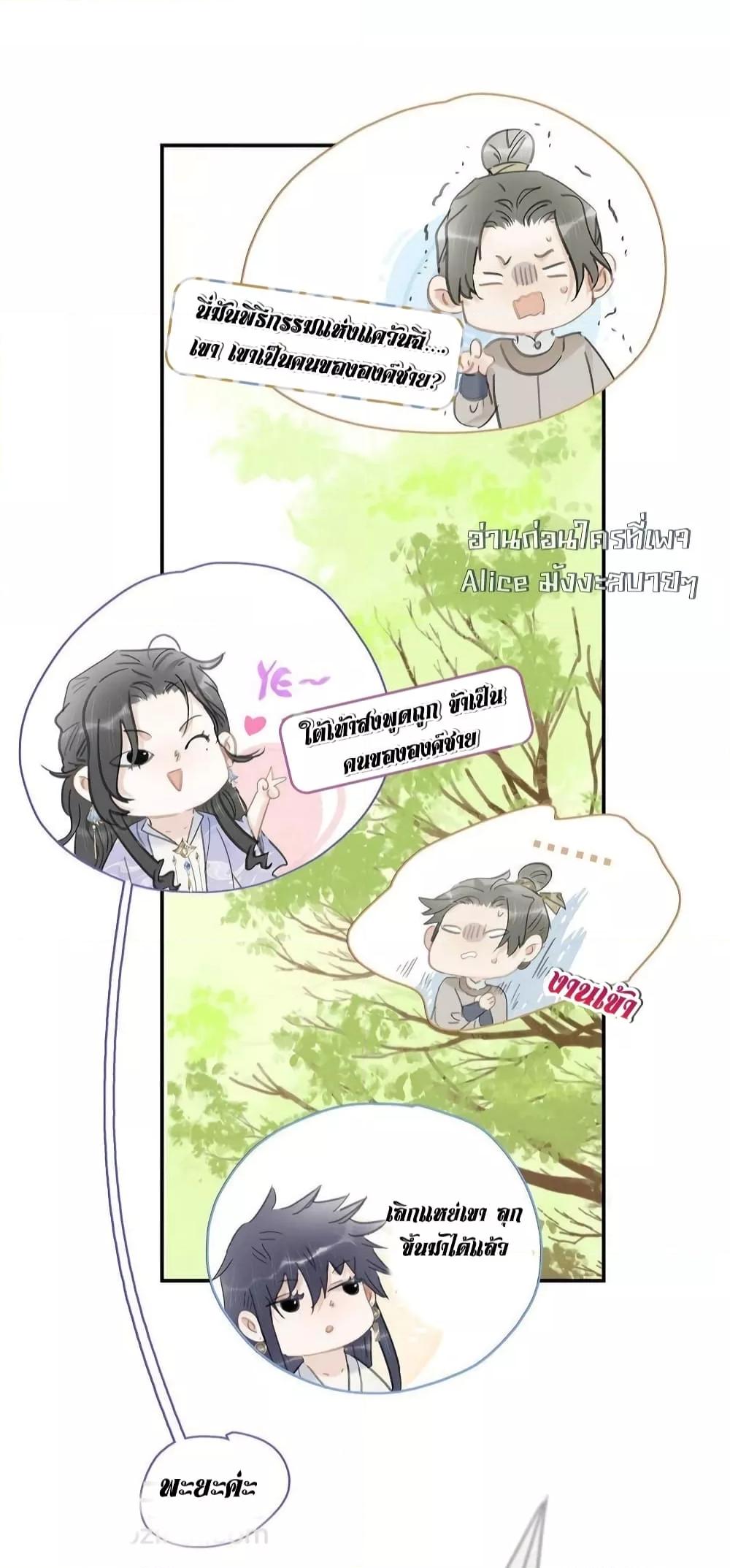 Manga-lc-com อ่านมังงะ อ่านการ์ตูน ออนไลน์ ฟรี Danger!TheVic ตอนที่ 1 2 3 4 5 6 7 8 9 10 11 12 13 14 ฟรี ไม่มีโฆษณา Manga-lc - อ่าน มังงะ อ่าน การ์ตูน ออนไลน์ อ่านมังงะ ฟรี