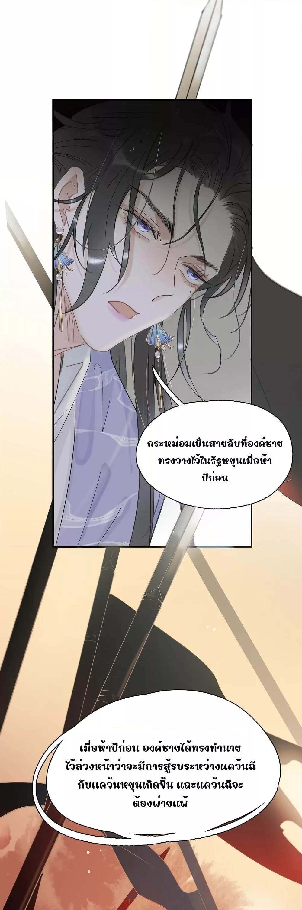 Manga-lc-com อ่านมังงะ อ่านการ์ตูน ออนไลน์ ฟรี Danger!TheVic ตอนที่ 1 2 3 4 5 6 7 8 9 10 11 12 13 14 ฟรี ไม่มีโฆษณา Manga-lc - อ่าน มังงะ อ่าน การ์ตูน ออนไลน์ อ่านมังงะ ฟรี